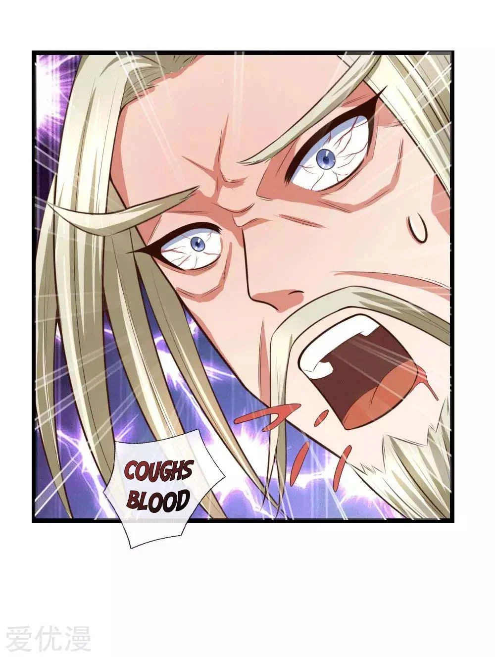 Shenwu Tianzun Chapter 10 — Page 29