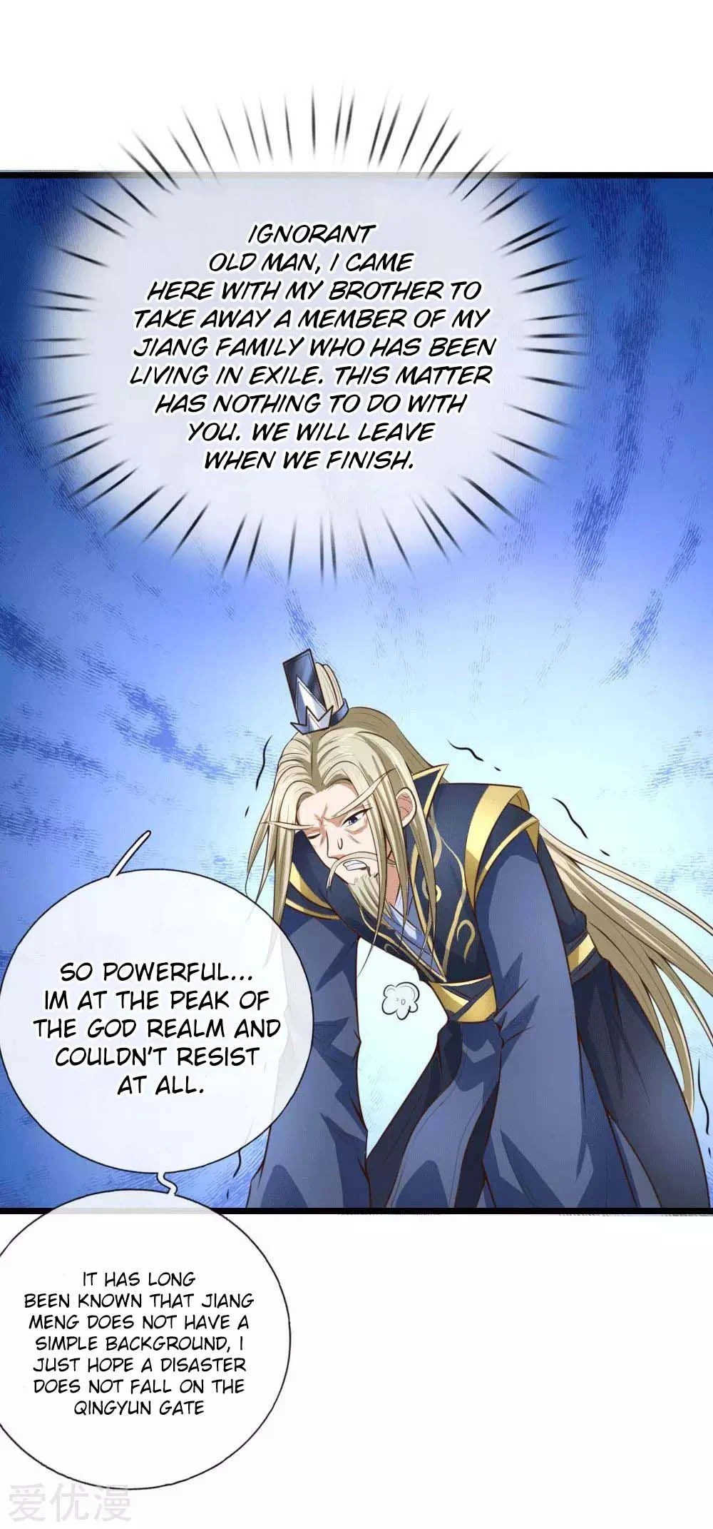 Shenwu Tianzun Chapter 10 — Page 30