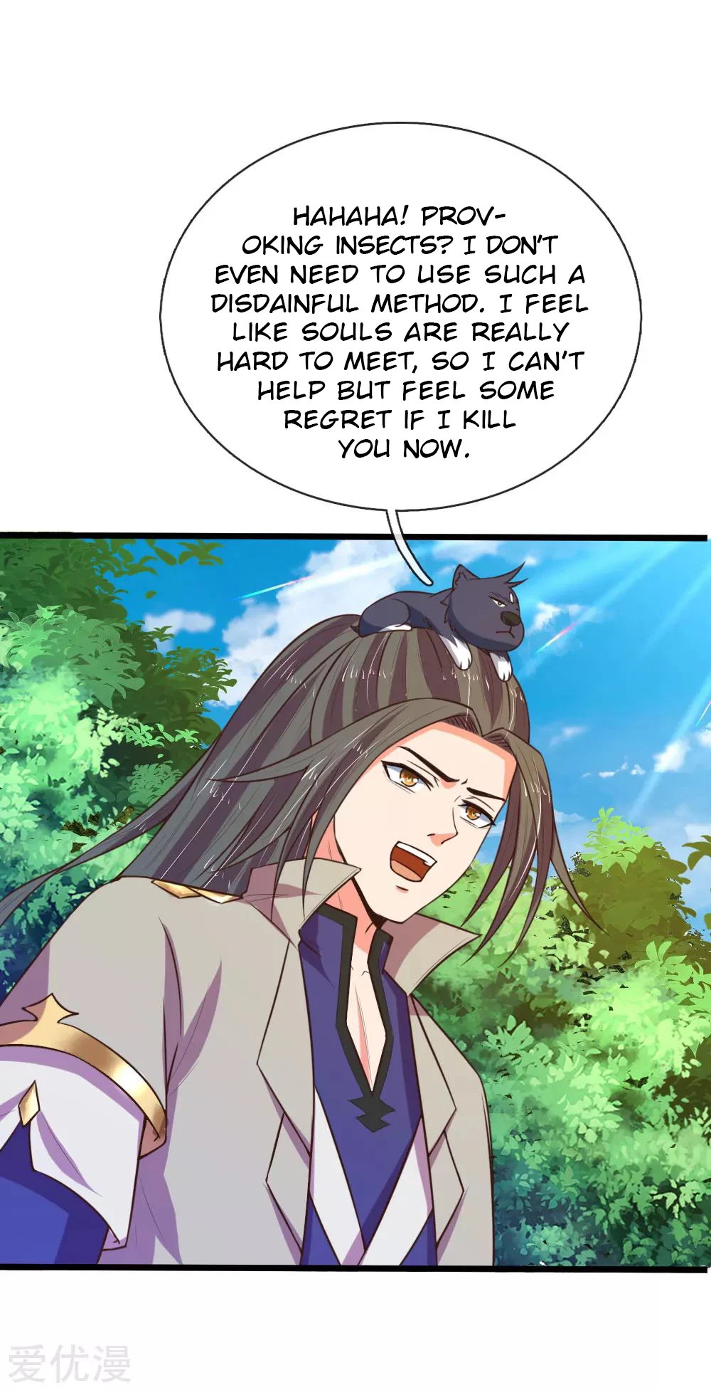 Shenwu Tianzun Chapter 100 — Page 2