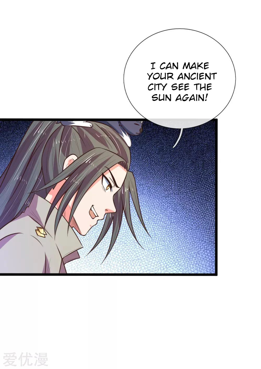 Shenwu Tianzun Chapter 100 — Page 5