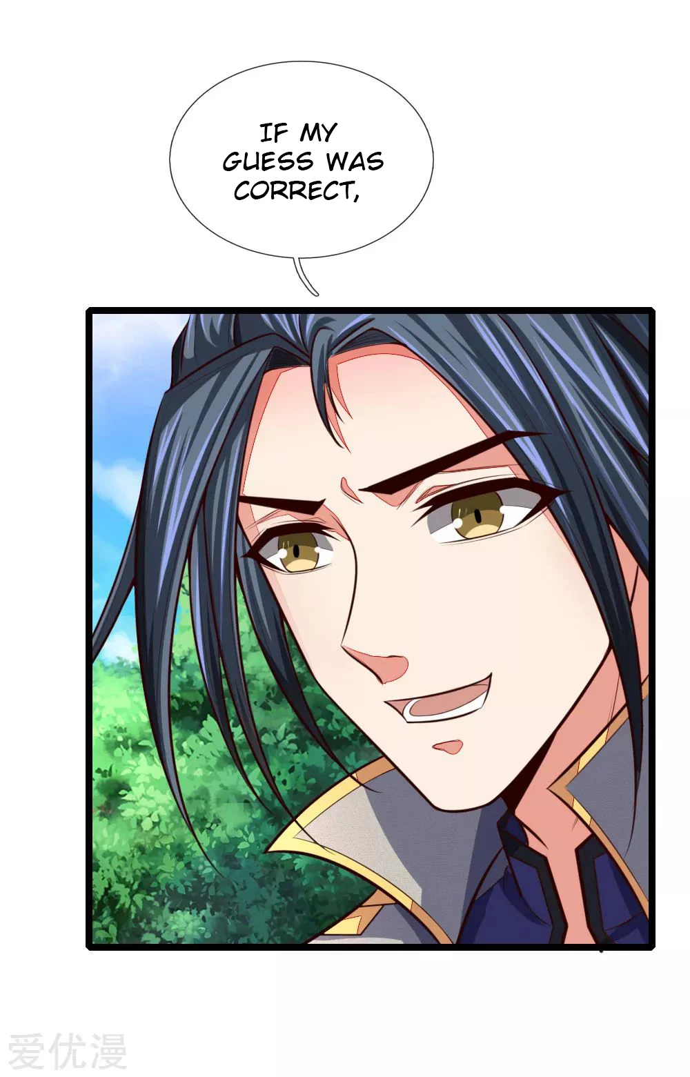 Shenwu Tianzun Chapter 100 — Page 9