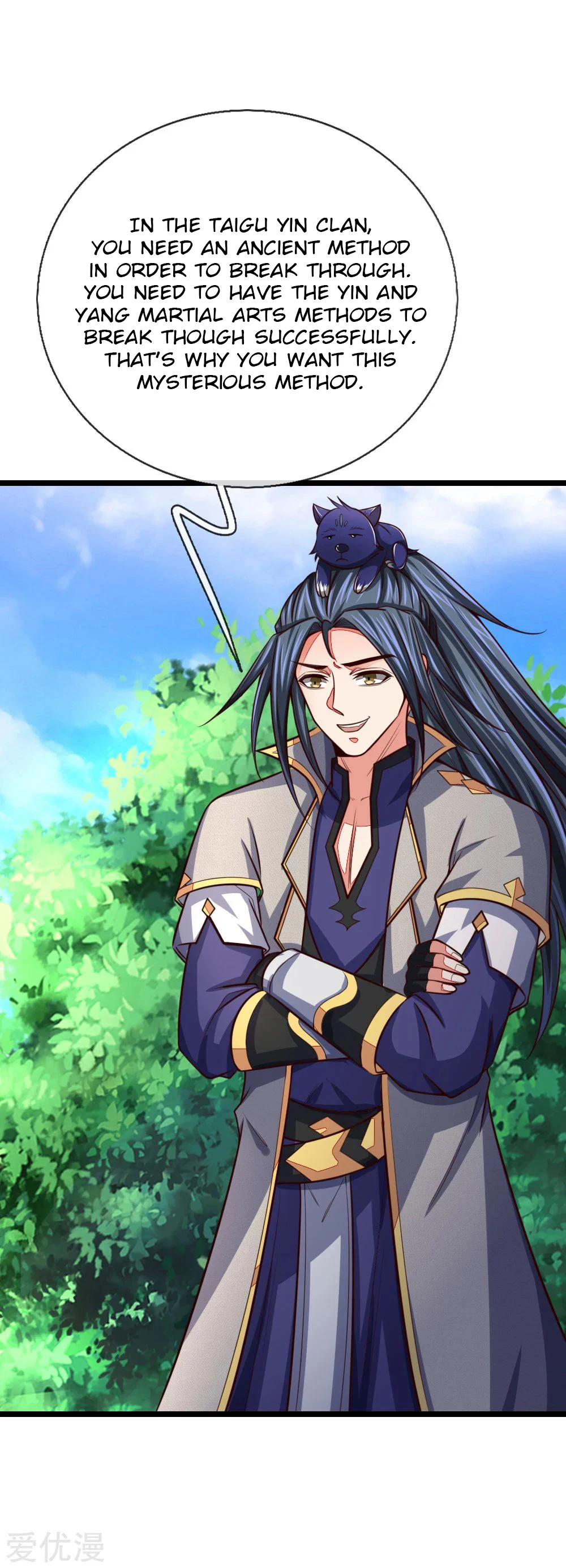 Shenwu Tianzun Chapter 100 — Page 14