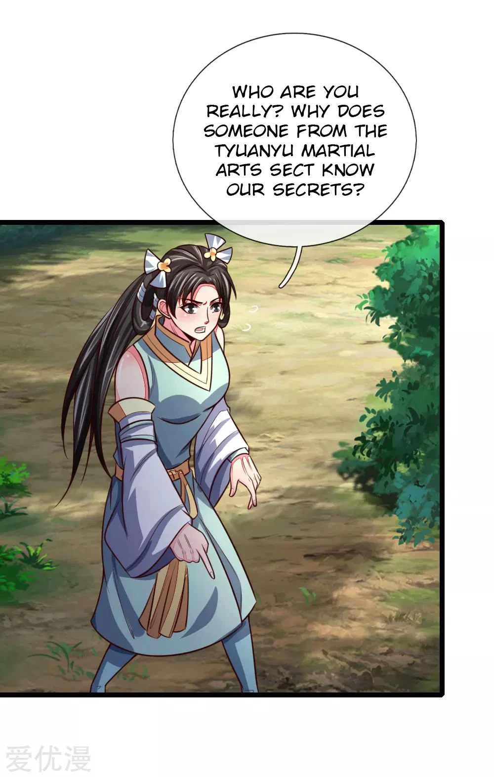 Shenwu Tianzun Chapter 100 — Page 15