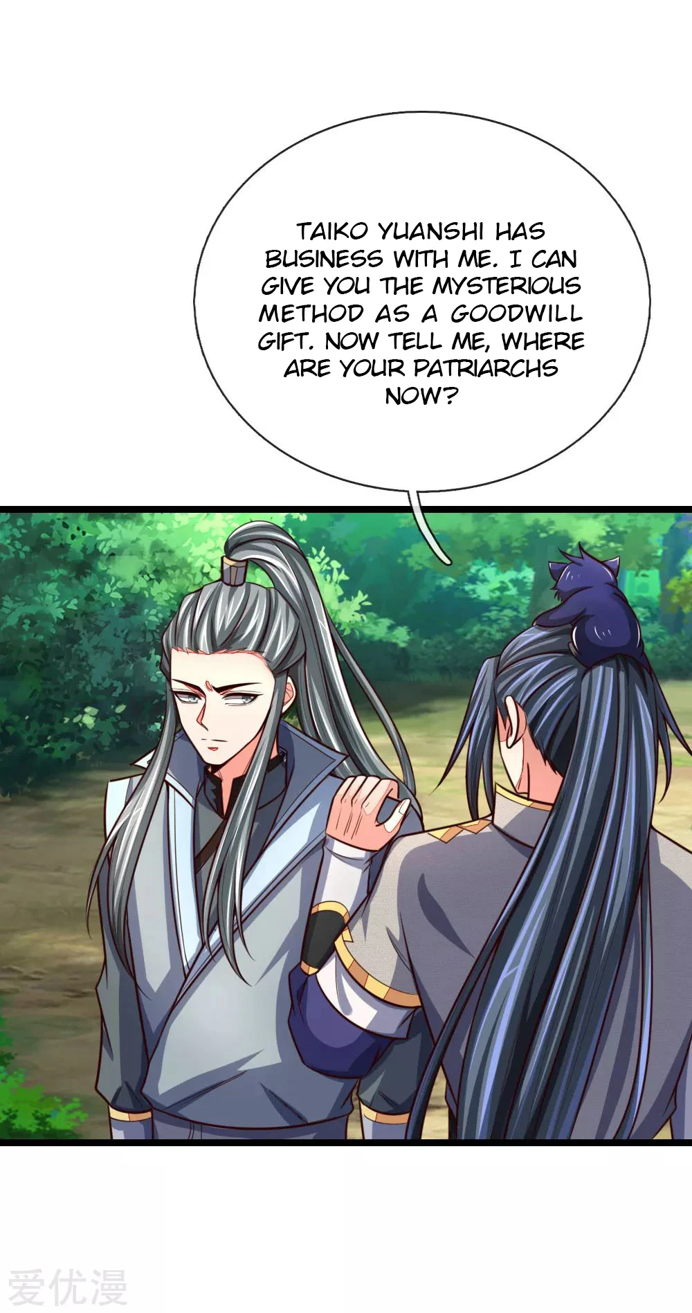 Shenwu Tianzun Chapter 100 — Page 16