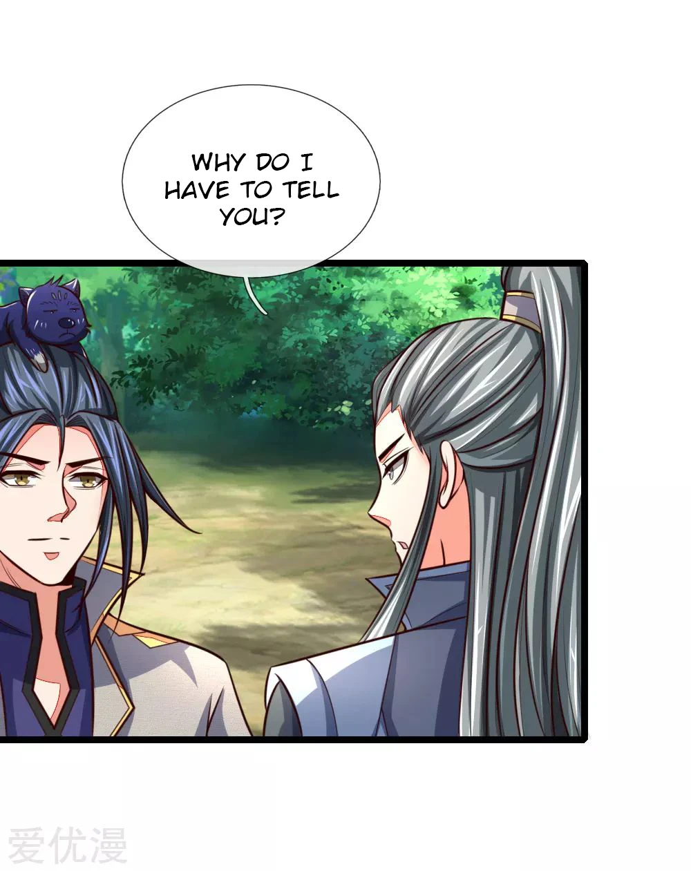 Shenwu Tianzun Chapter 100 — Page 17
