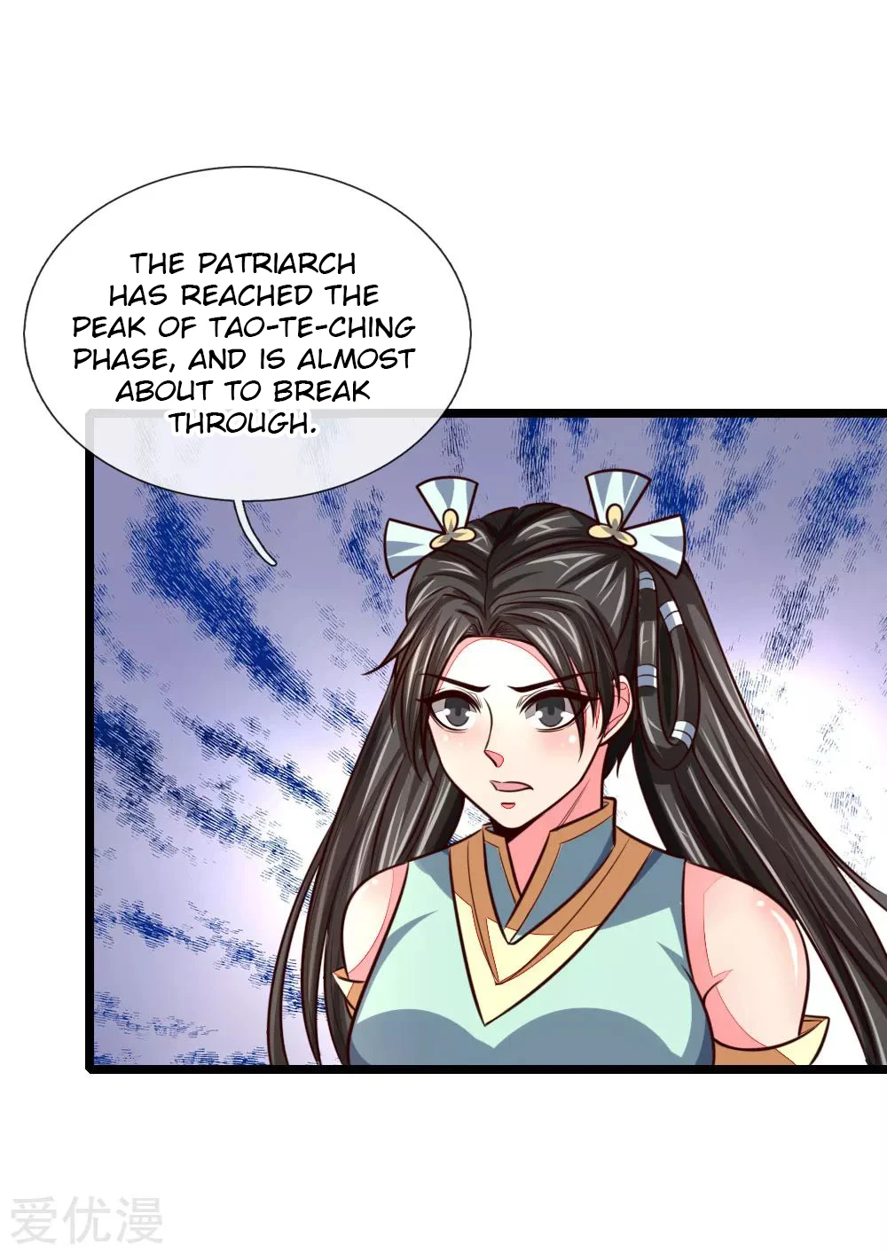 Shenwu Tianzun Chapter 100 — Page 18