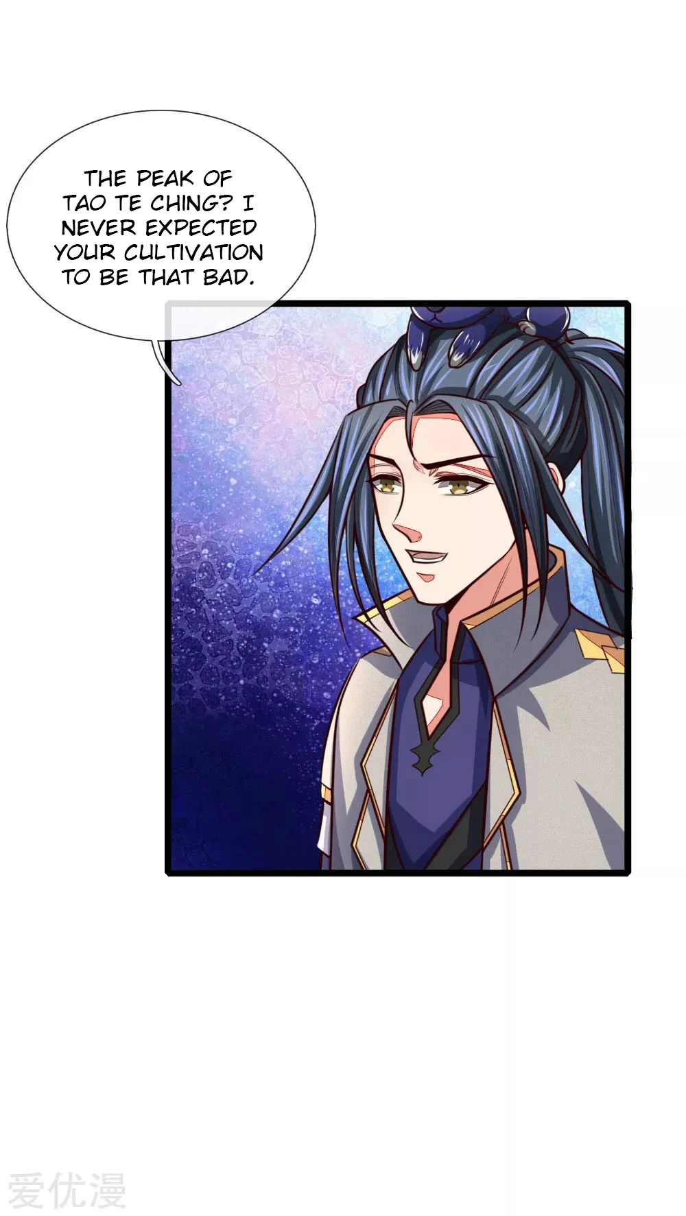 Shenwu Tianzun Chapter 100 — Page 19