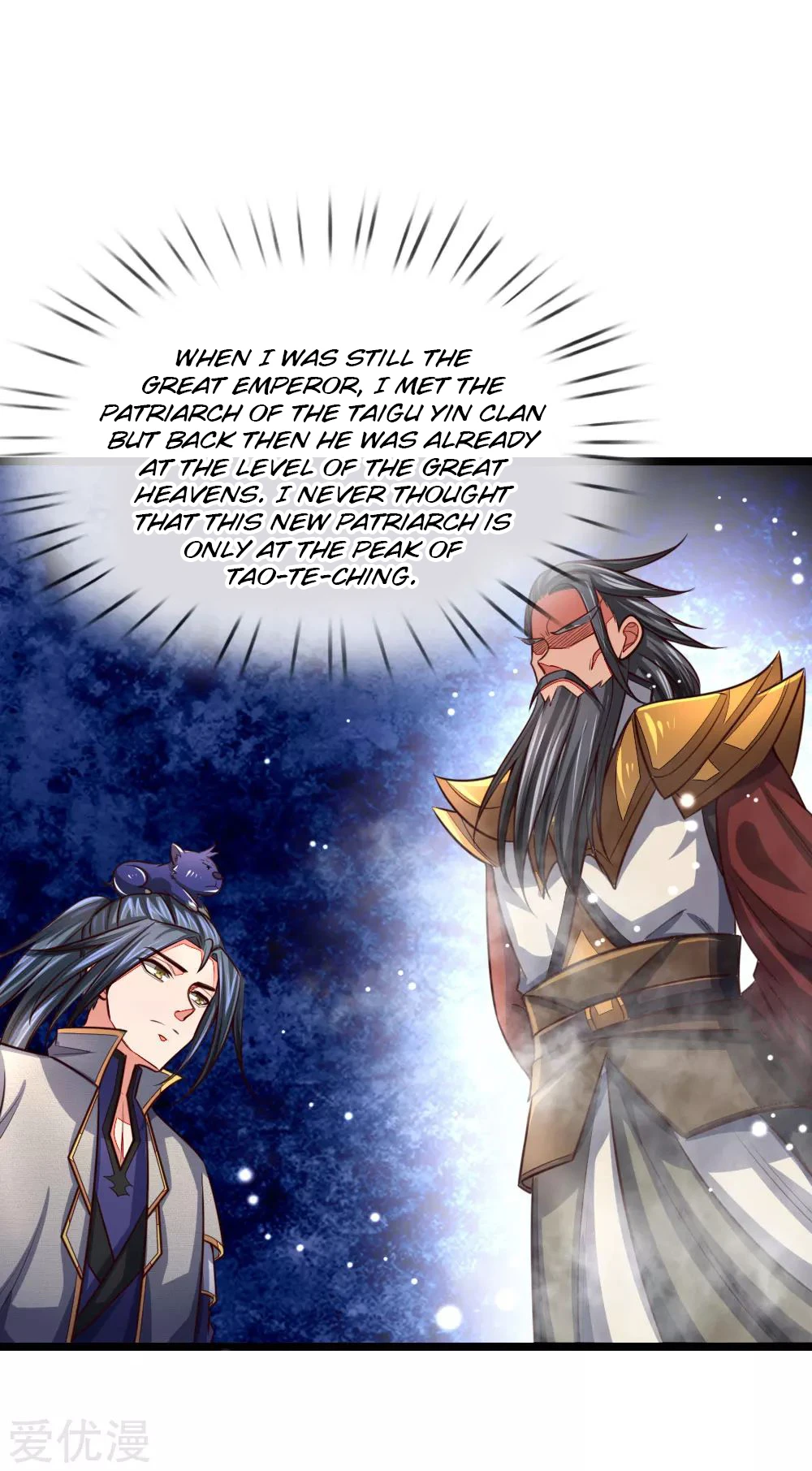 Shenwu Tianzun Chapter 100 — Page 20