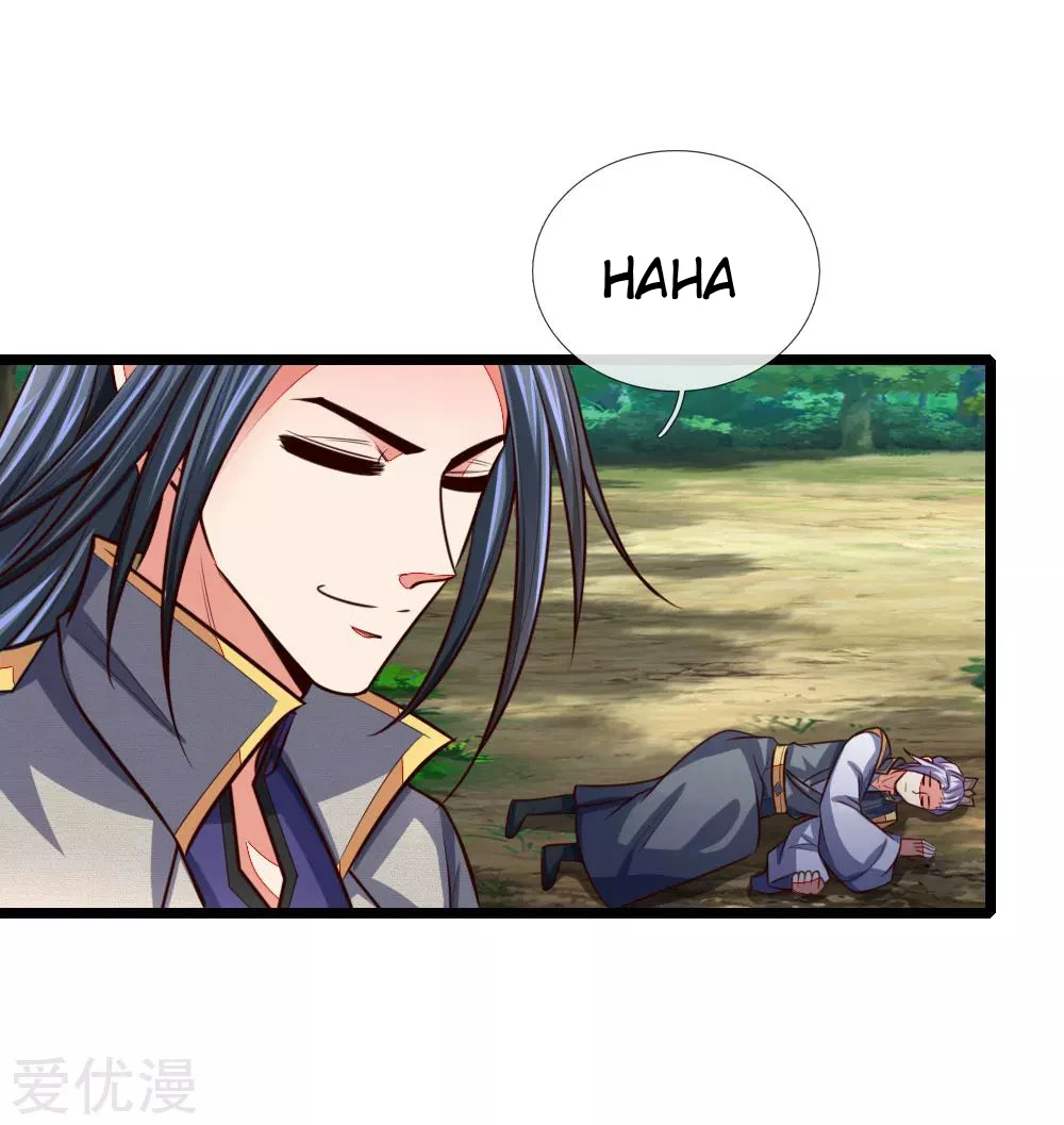 Shenwu Tianzun Chapter 101 — Page 2