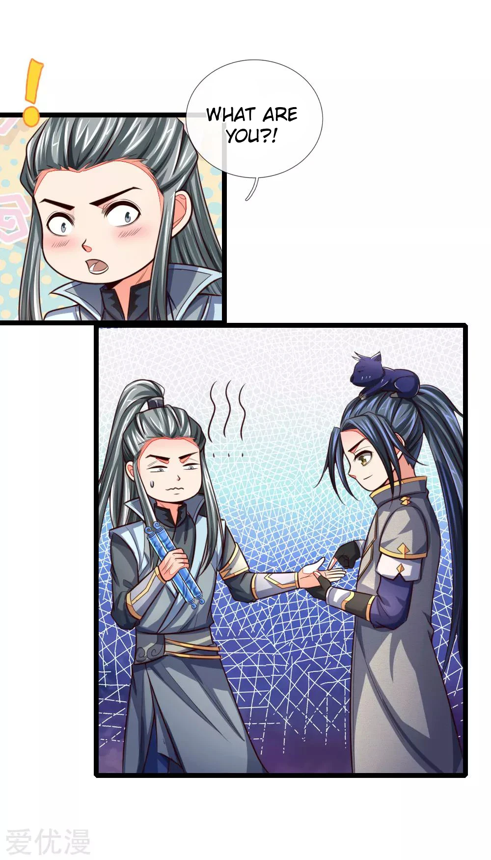 Shenwu Tianzun Chapter 101 — Page 7