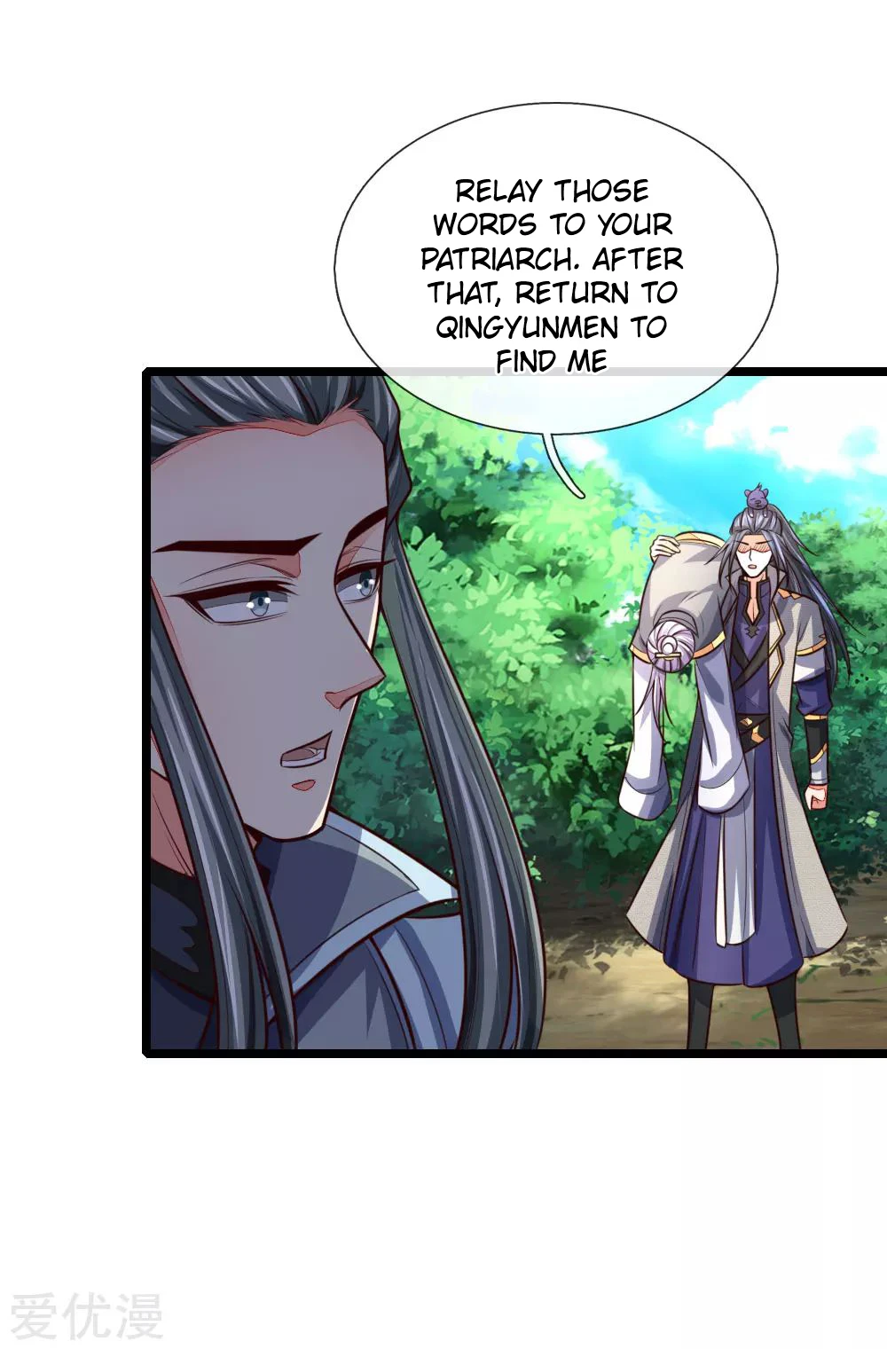 Shenwu Tianzun Chapter 101 — Page 9