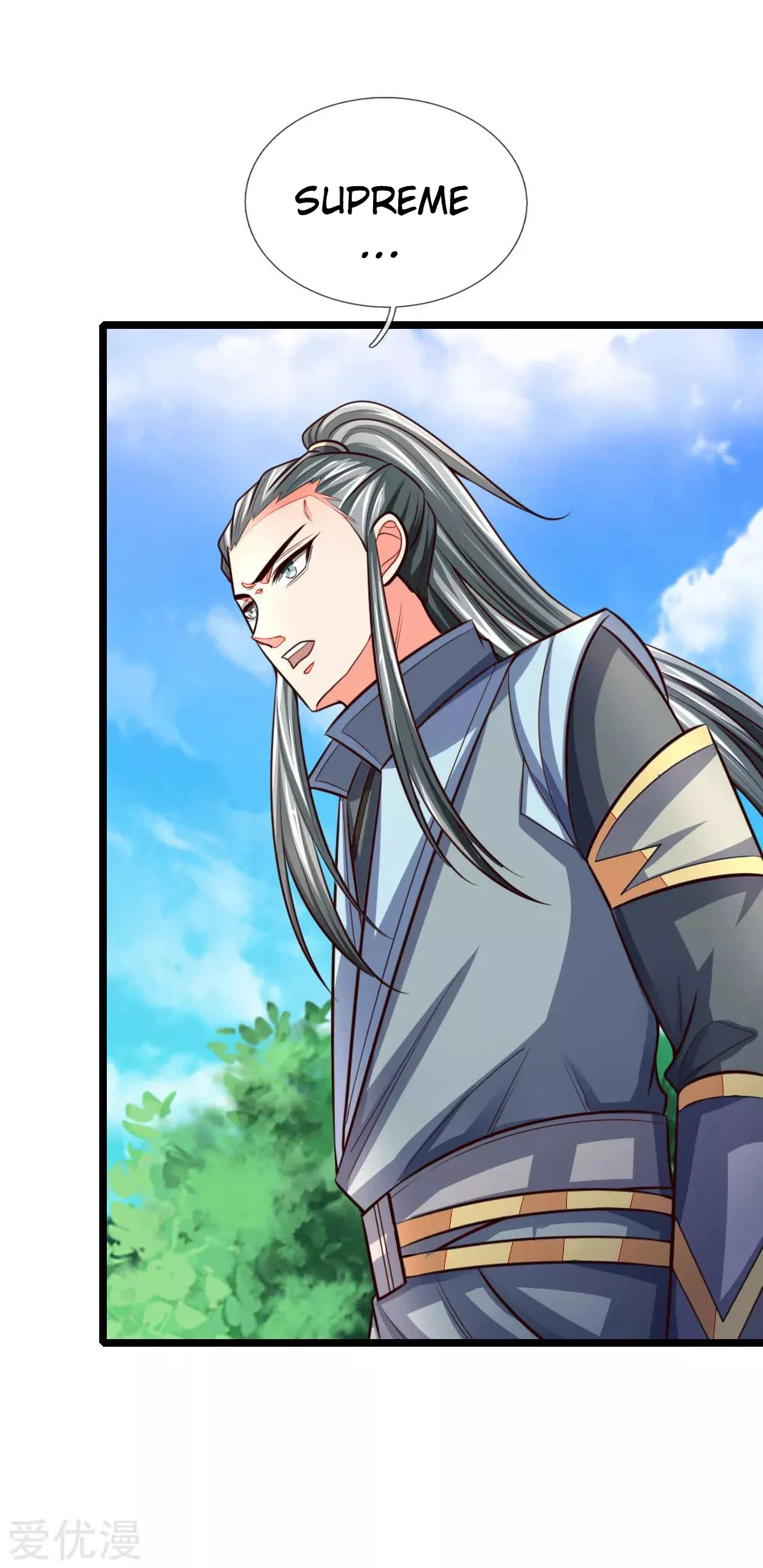 Shenwu Tianzun Chapter 101 — Page 11