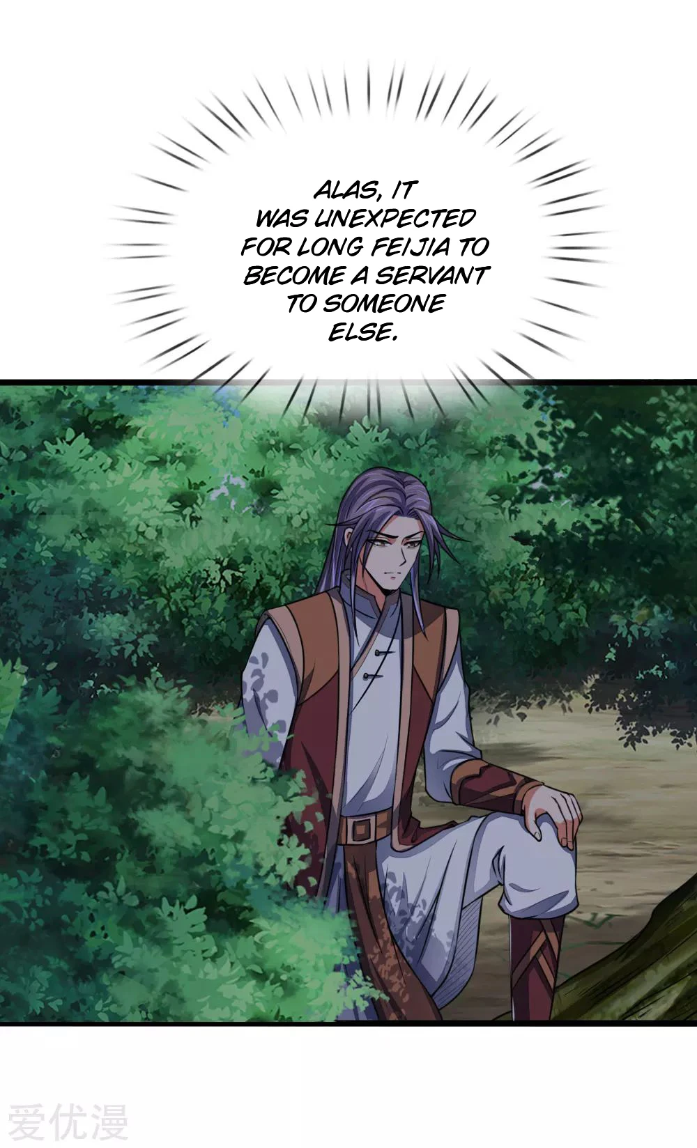 Shenwu Tianzun Chapter 101 — Page 13