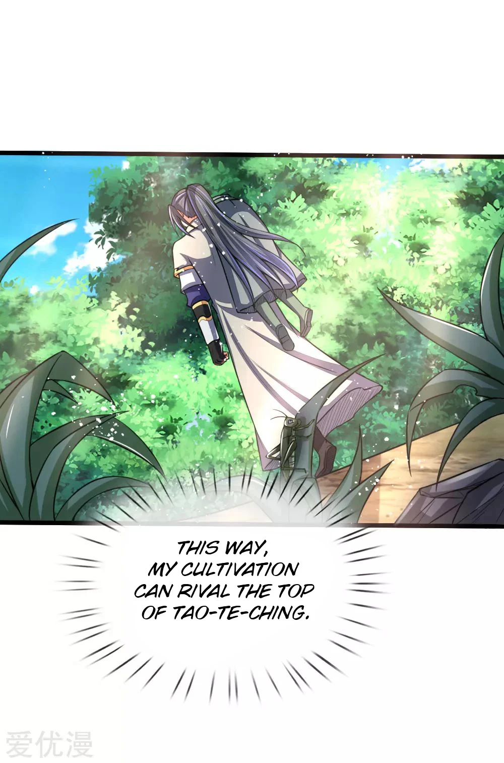 Shenwu Tianzun Chapter 101 — Page 15