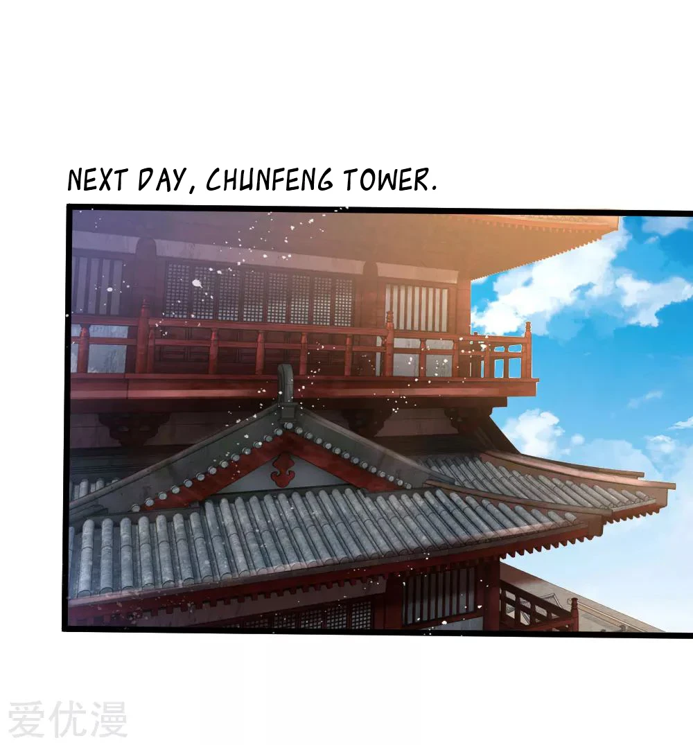 Shenwu Tianzun Chapter 101 — Page 16