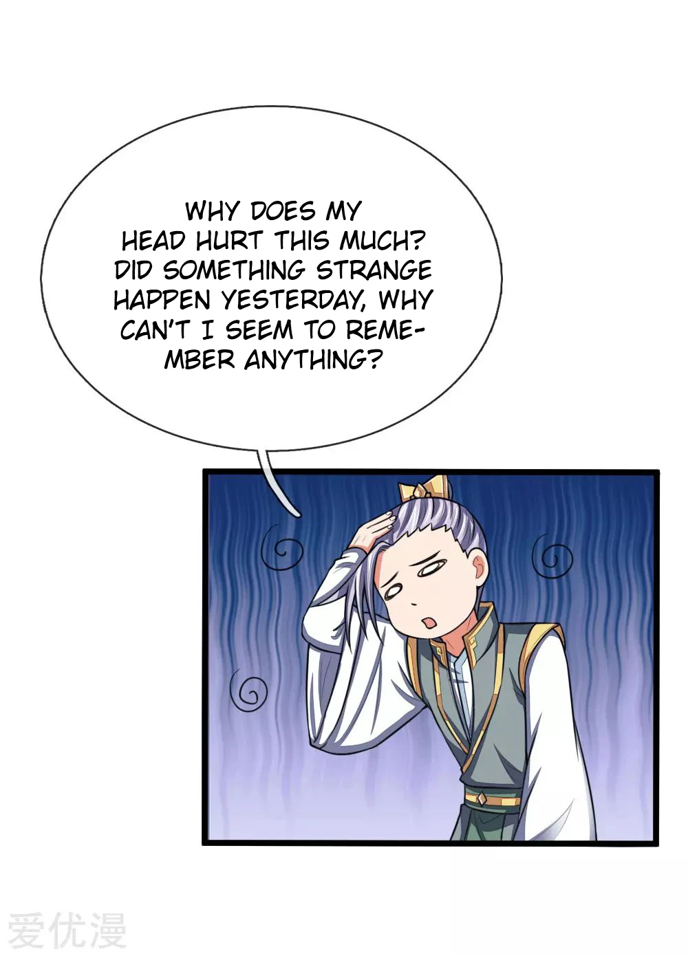 Shenwu Tianzun Chapter 101 — Page 17