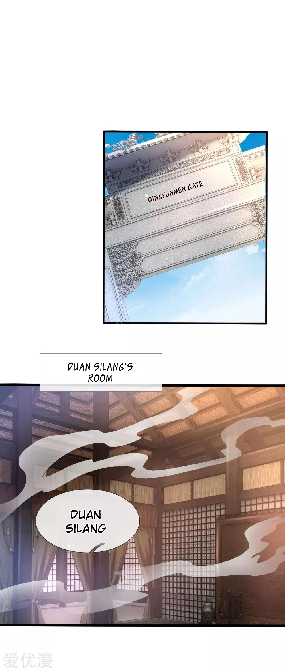 Shenwu Tianzun Chapter 102 — Page 2