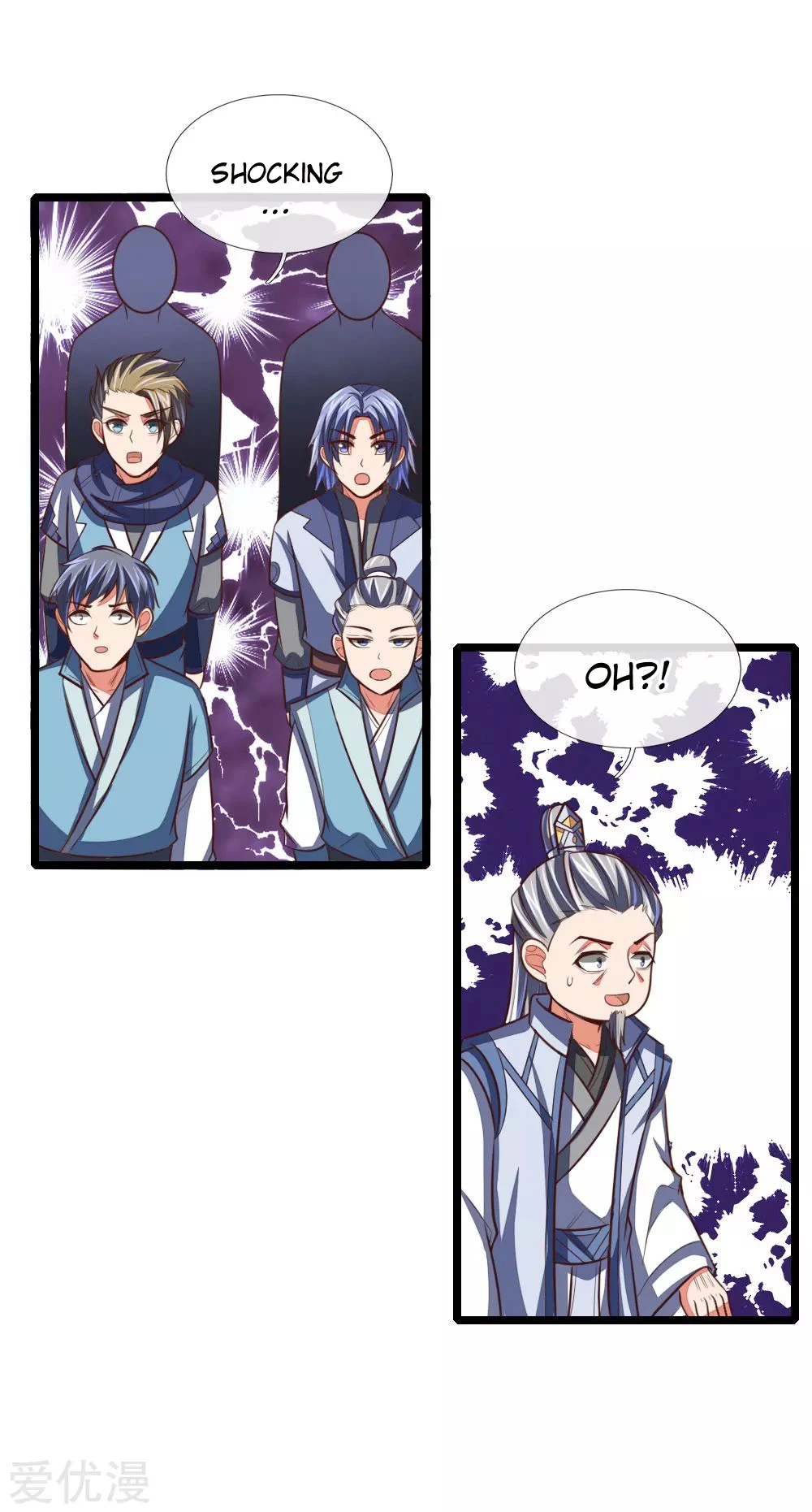 Shenwu Tianzun Chapter 102 — Page 14