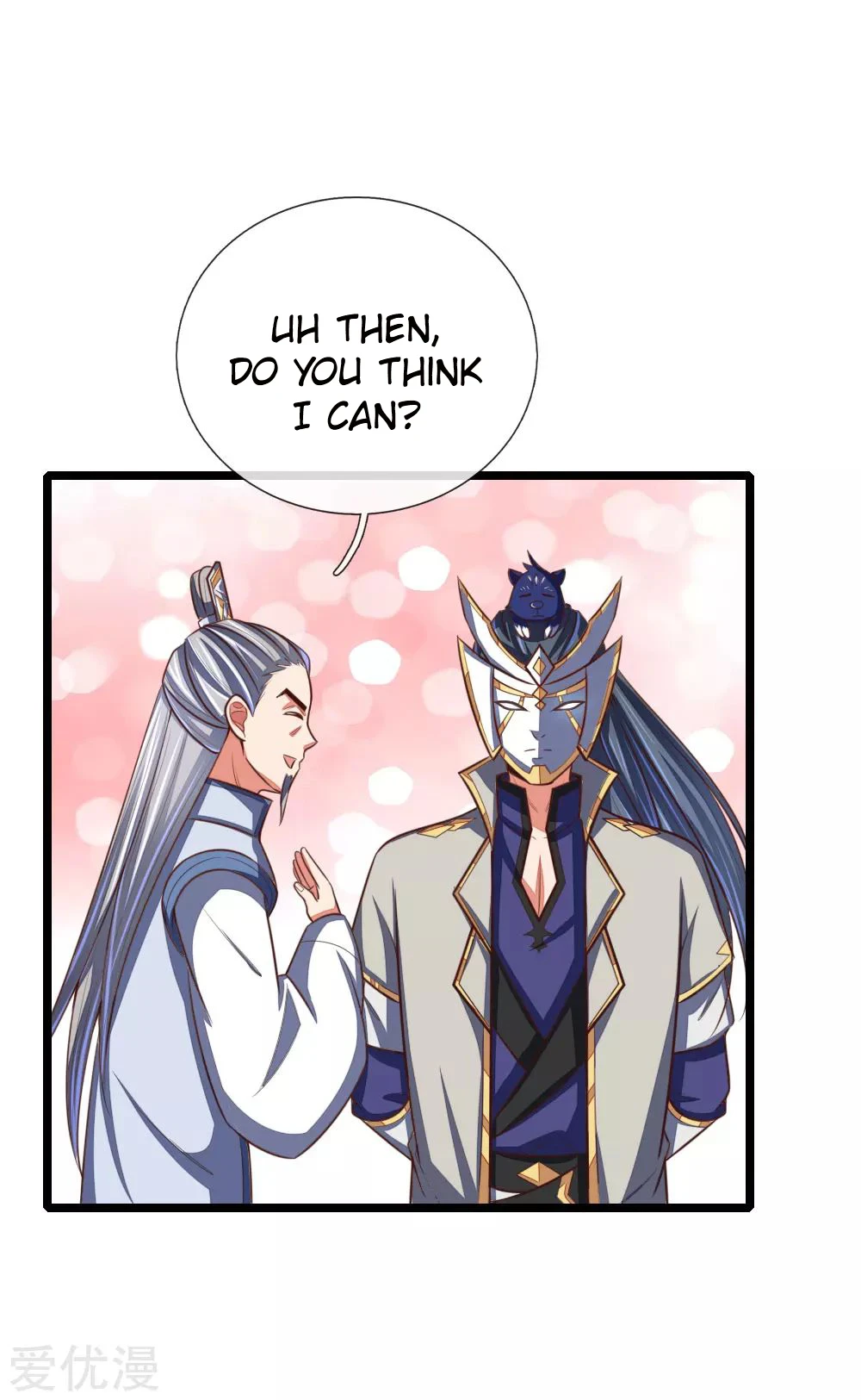 Shenwu Tianzun Chapter 102 — Page 15