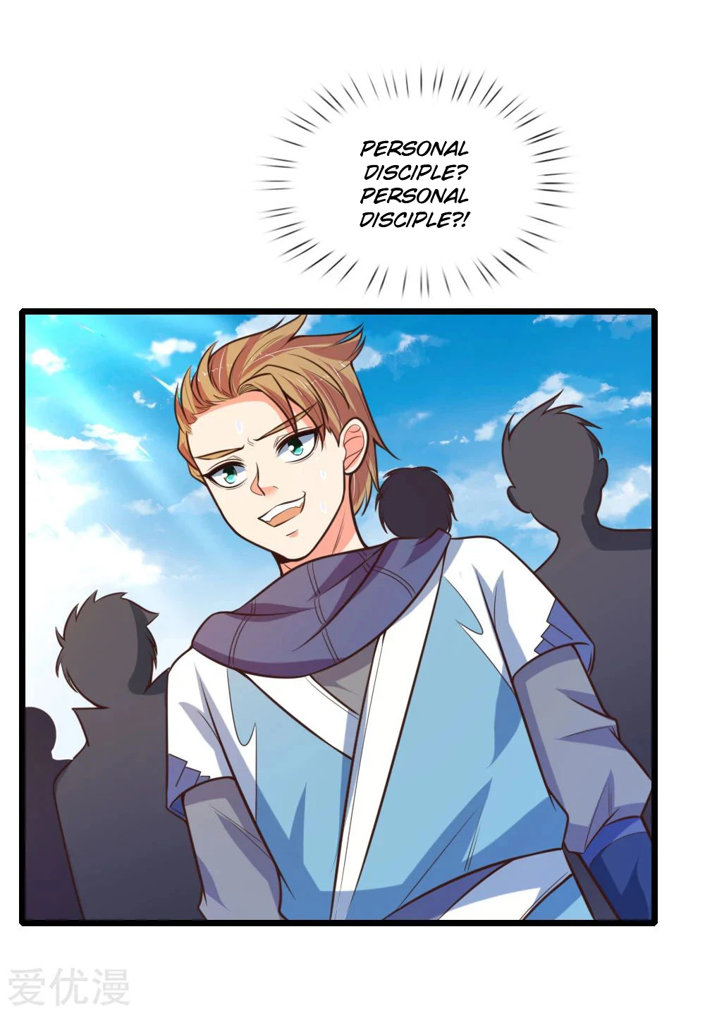 Shenwu Tianzun Chapter 102 — Page 17