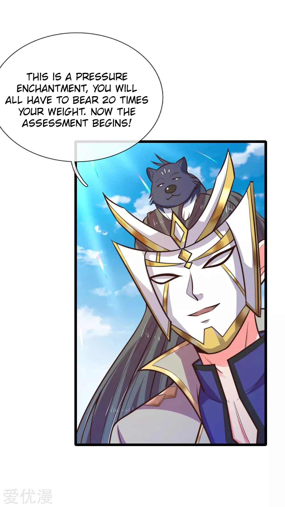 Shenwu Tianzun Chapter 103 — Page 5