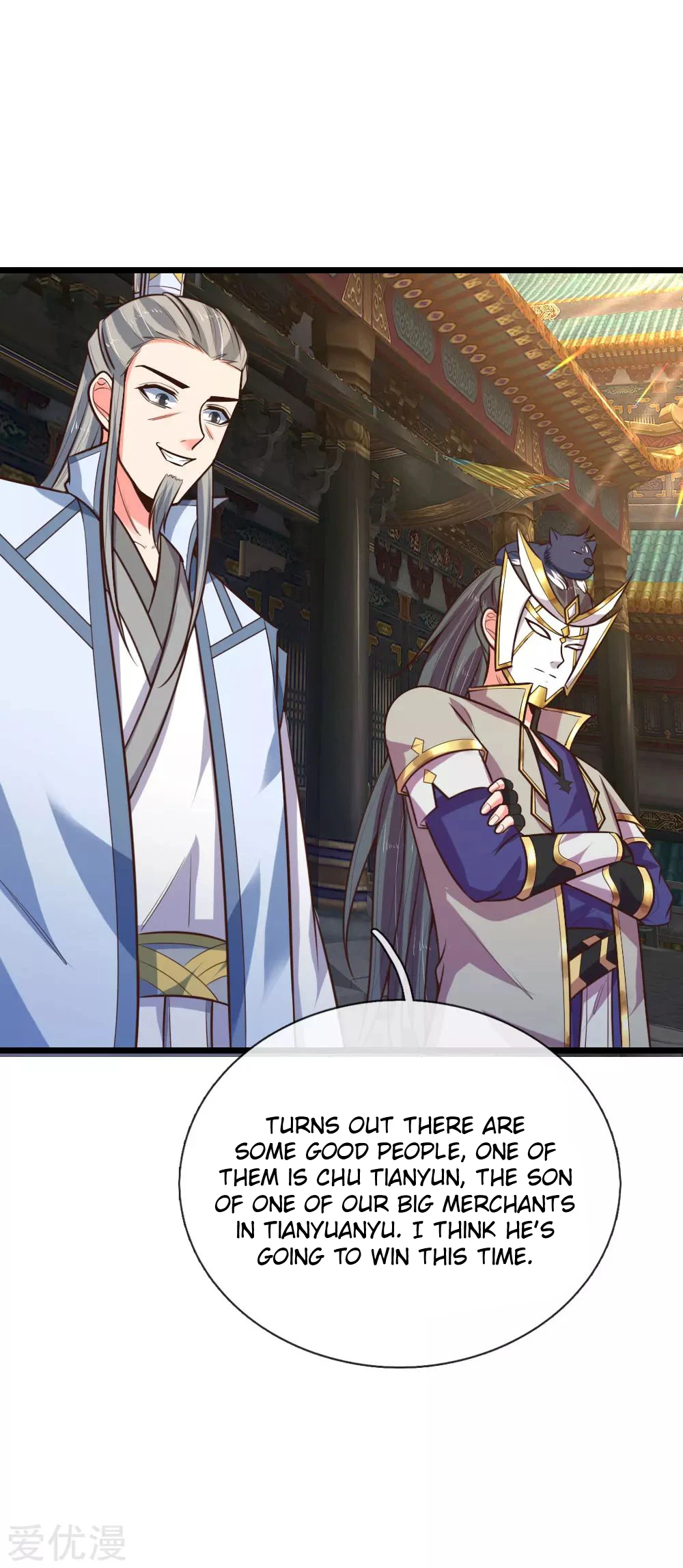 Shenwu Tianzun Chapter 103 — Page 10