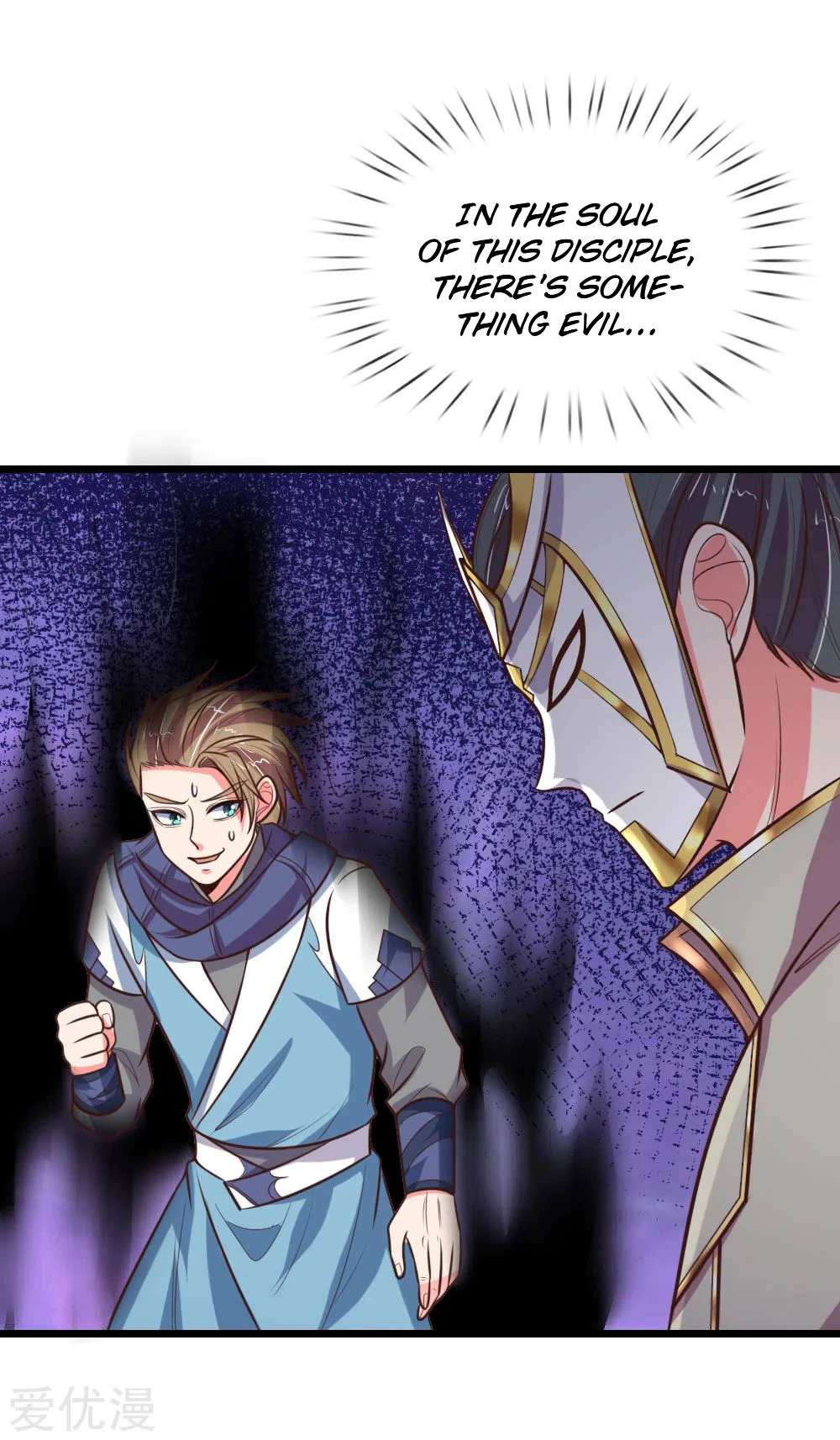 Shenwu Tianzun Chapter 103 — Page 13