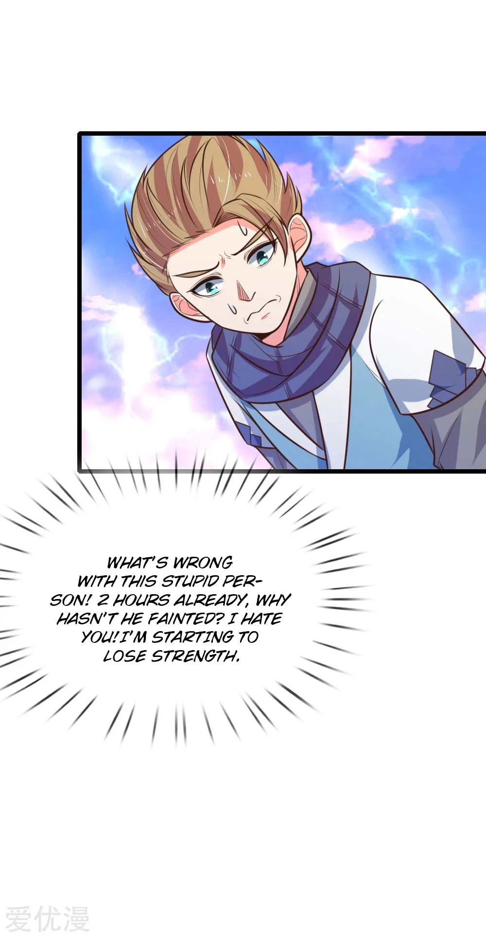 Shenwu Tianzun Chapter 103 — Page 20