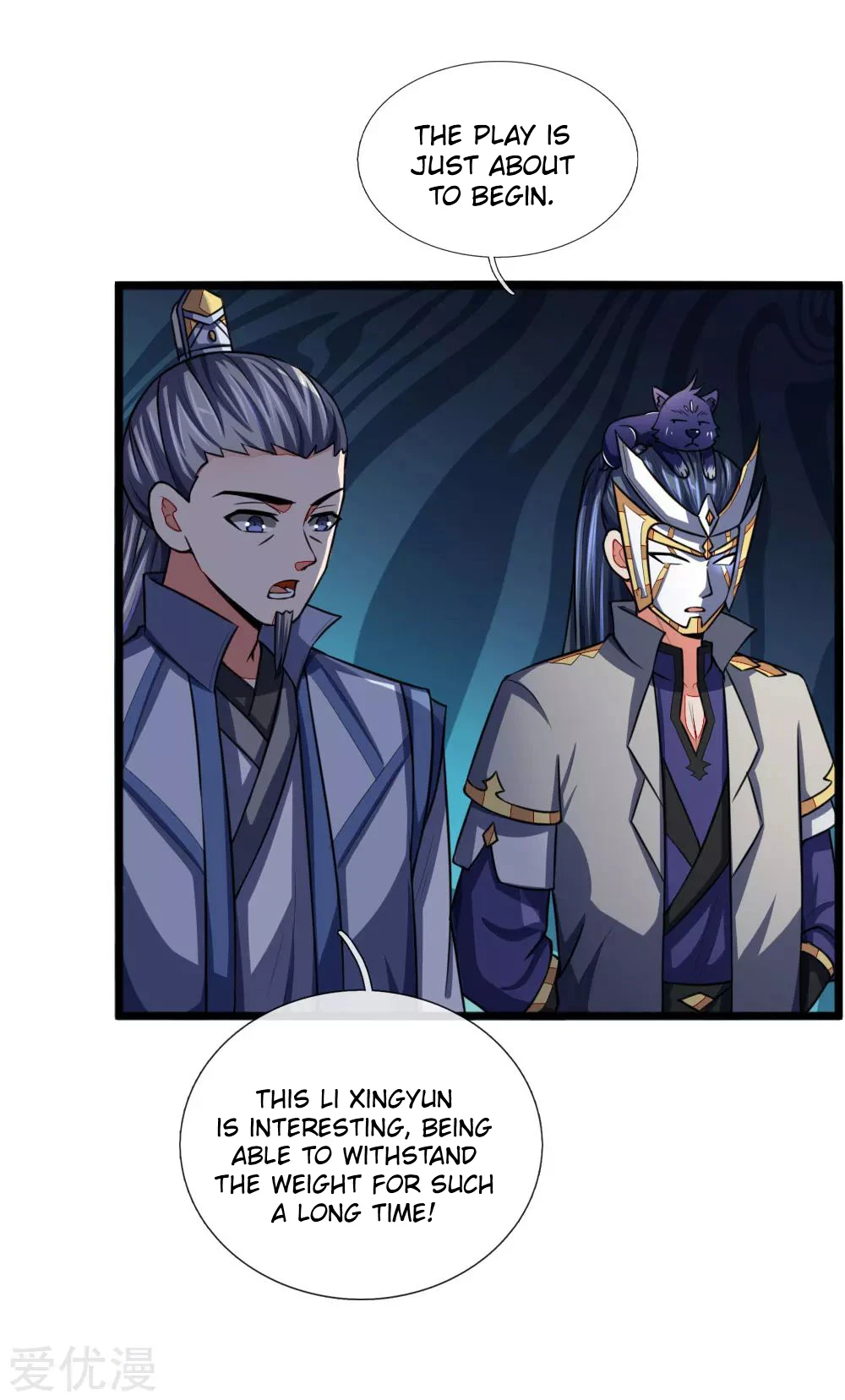 Shenwu Tianzun Chapter 103 — Page 21