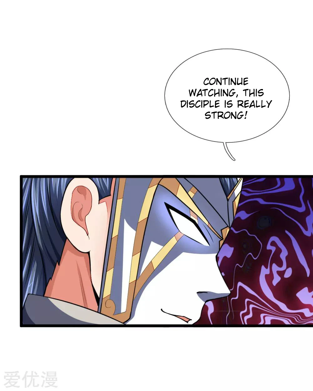 Shenwu Tianzun Chapter 103 — Page 22