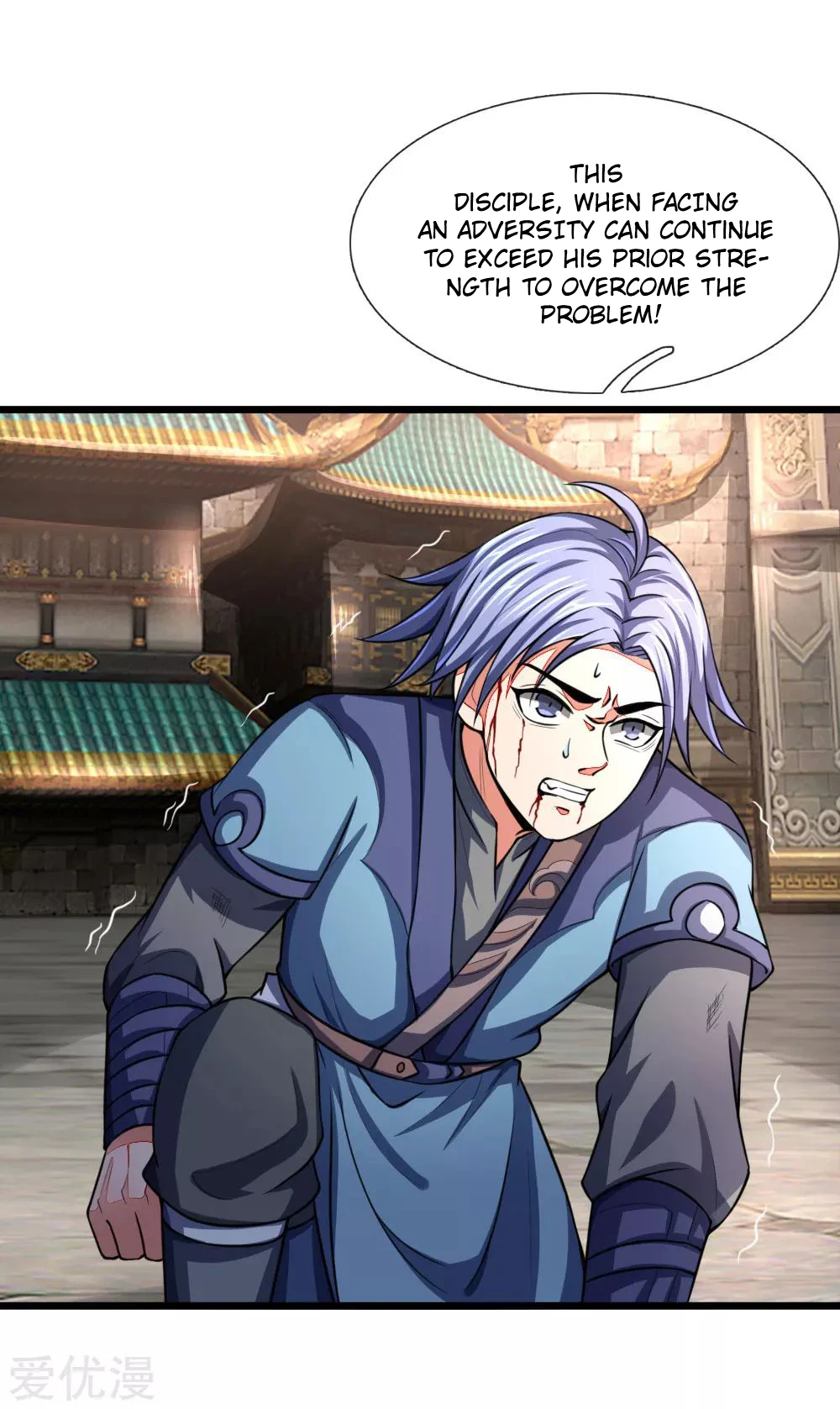 Shenwu Tianzun Chapter 103 — Page 23