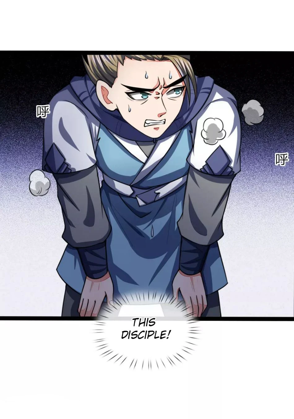 Shenwu Tianzun Chapter 104 — Page 3