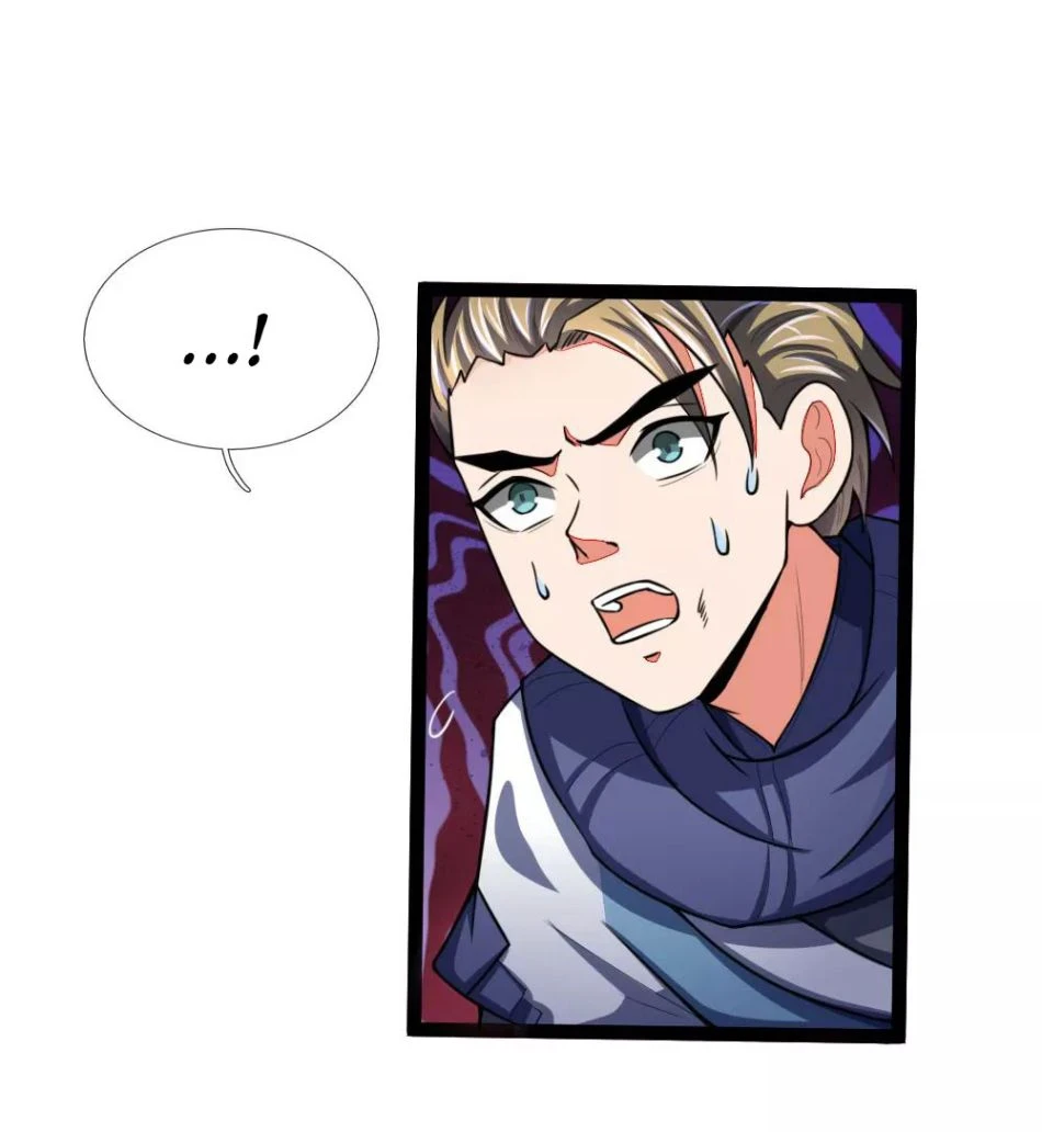 Shenwu Tianzun Chapter 104 — Page 15