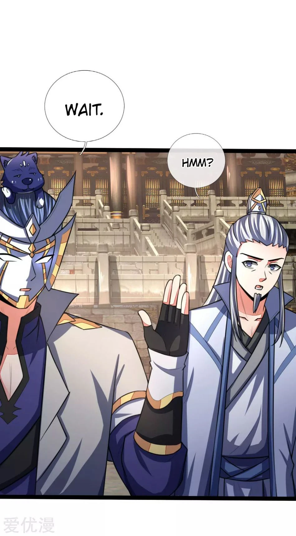 Shenwu Tianzun Chapter 104 — Page 20