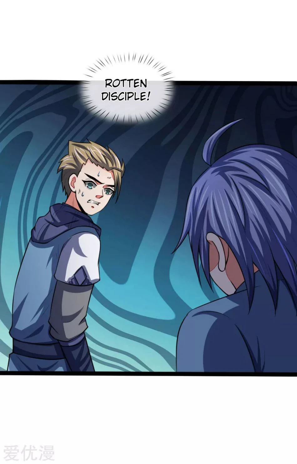Shenwu Tianzun Chapter 105 — Page 2