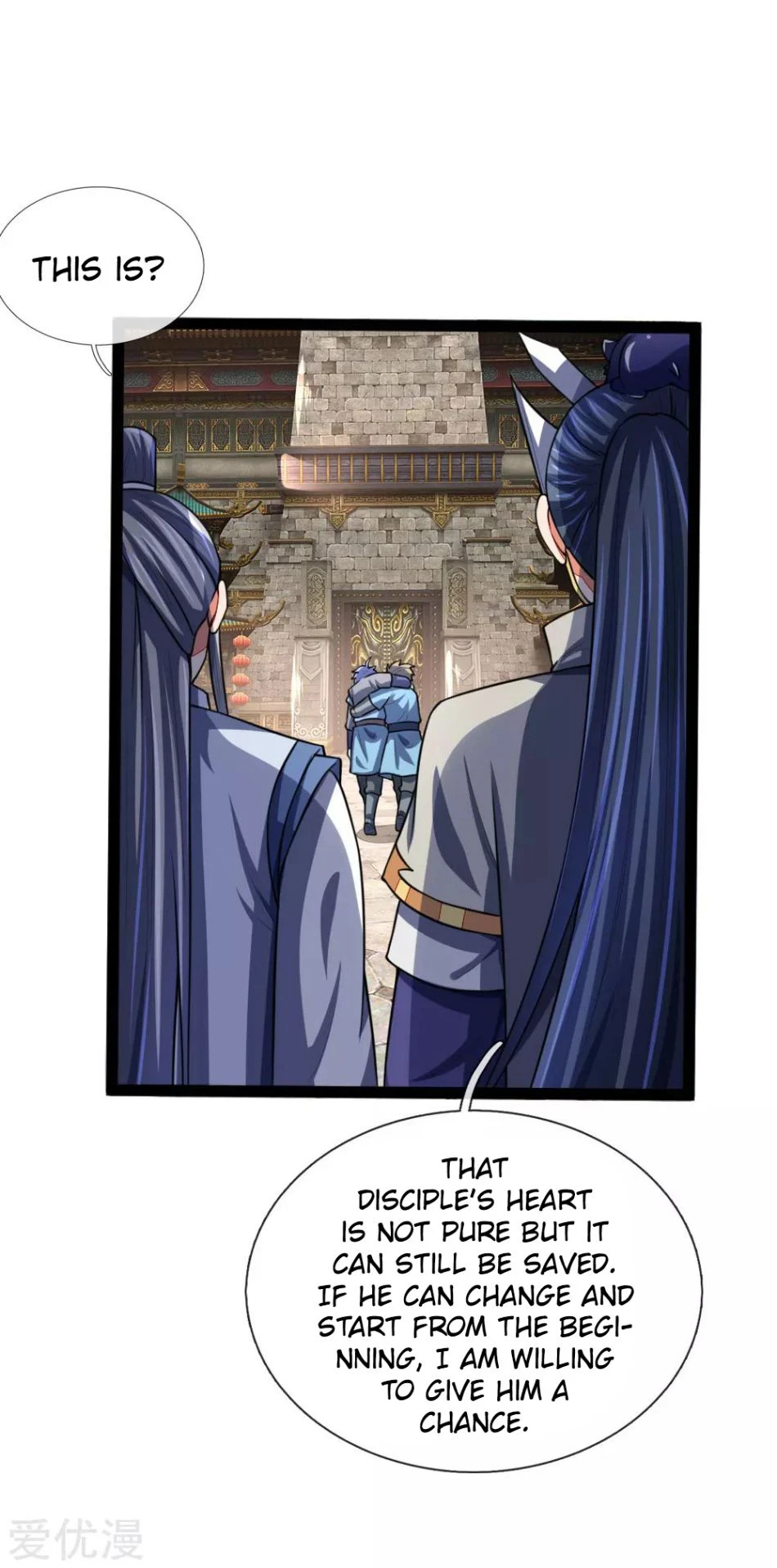 Shenwu Tianzun Chapter 105 — Page 3