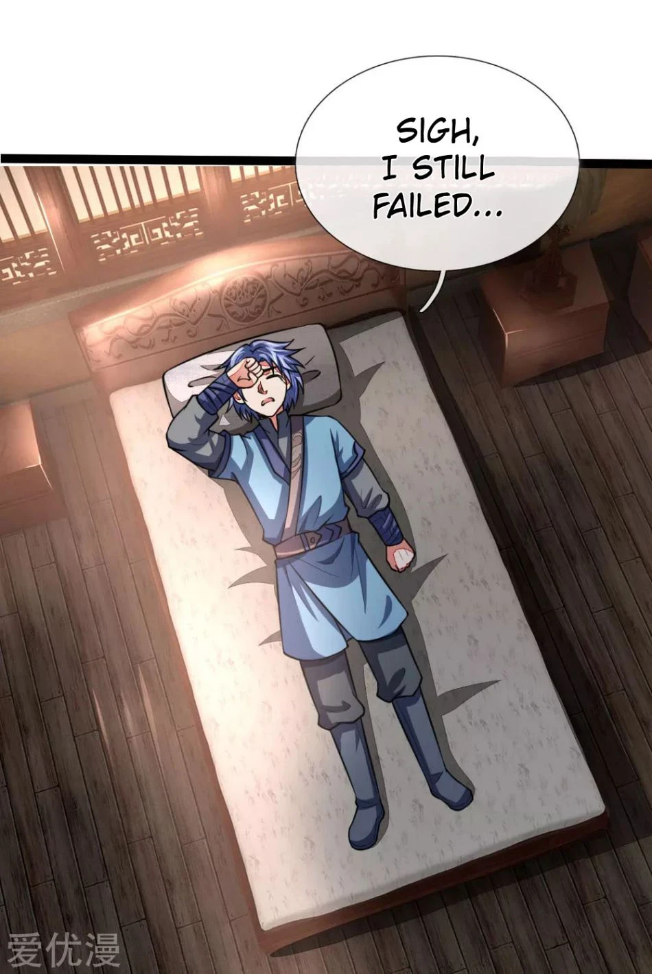 Shenwu Tianzun Chapter 105 — Page 8