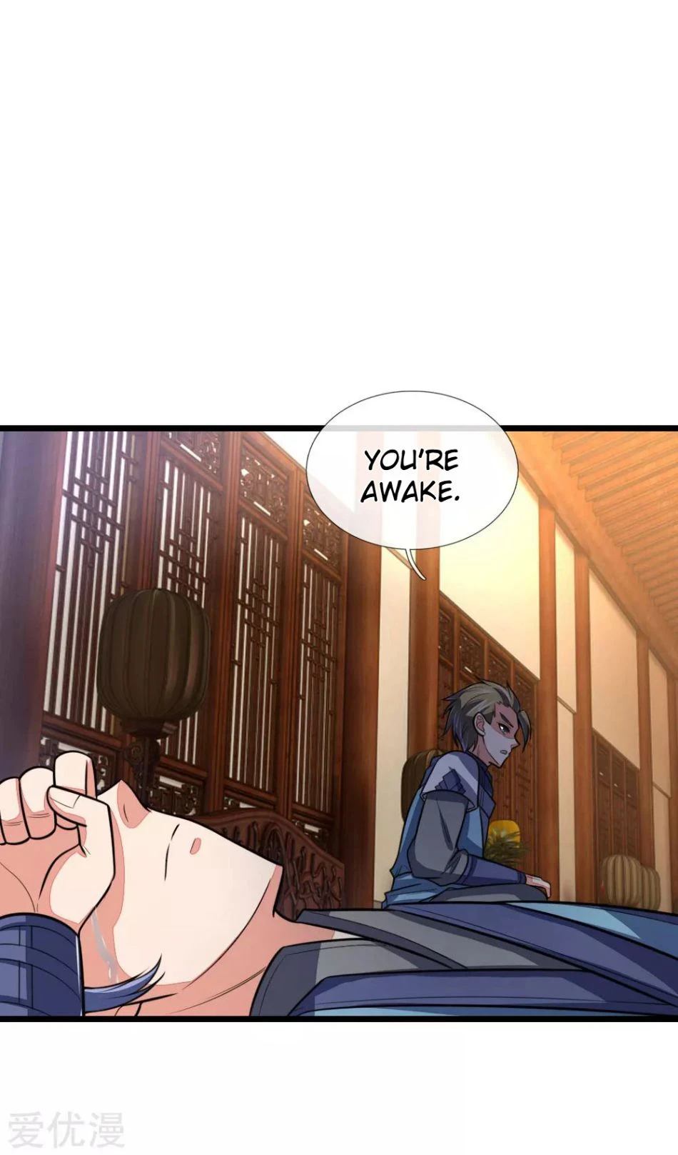 Shenwu Tianzun Chapter 105 — Page 9