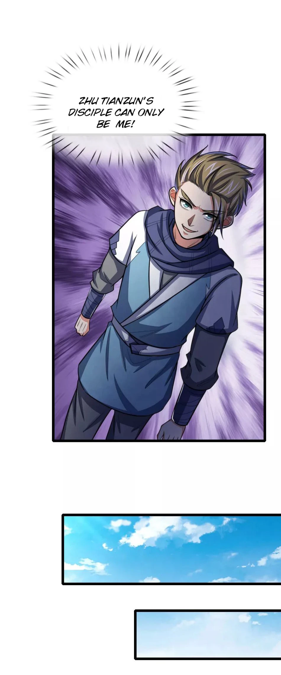 Shenwu Tianzun Chapter 105 — Page 18