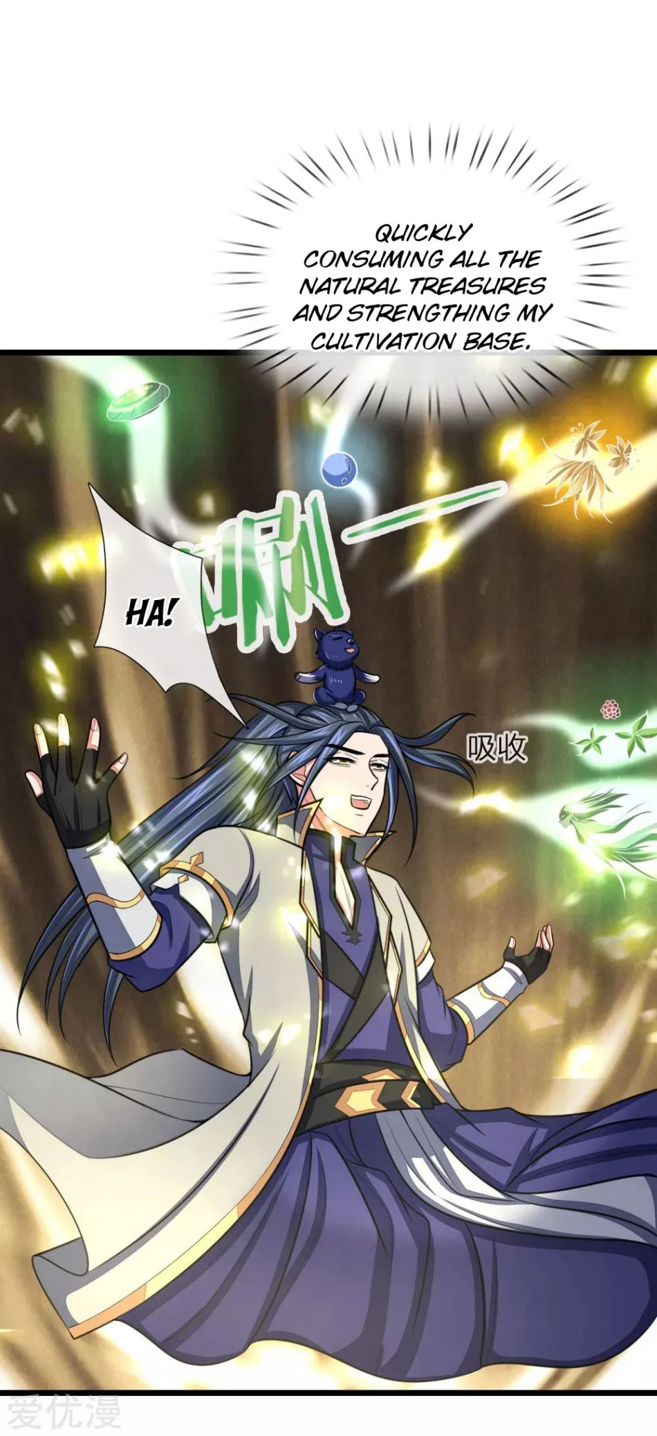 Shenwu Tianzun Chapter 105 — Page 22
