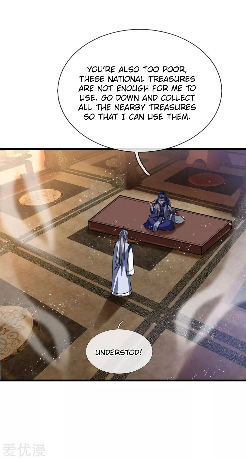 Shenwu Tianzun Chapter 106 — Page 11