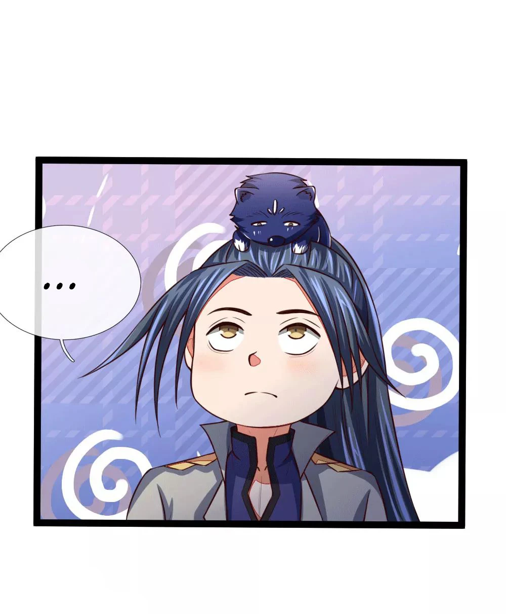 Shenwu Tianzun Chapter 106 — Page 16