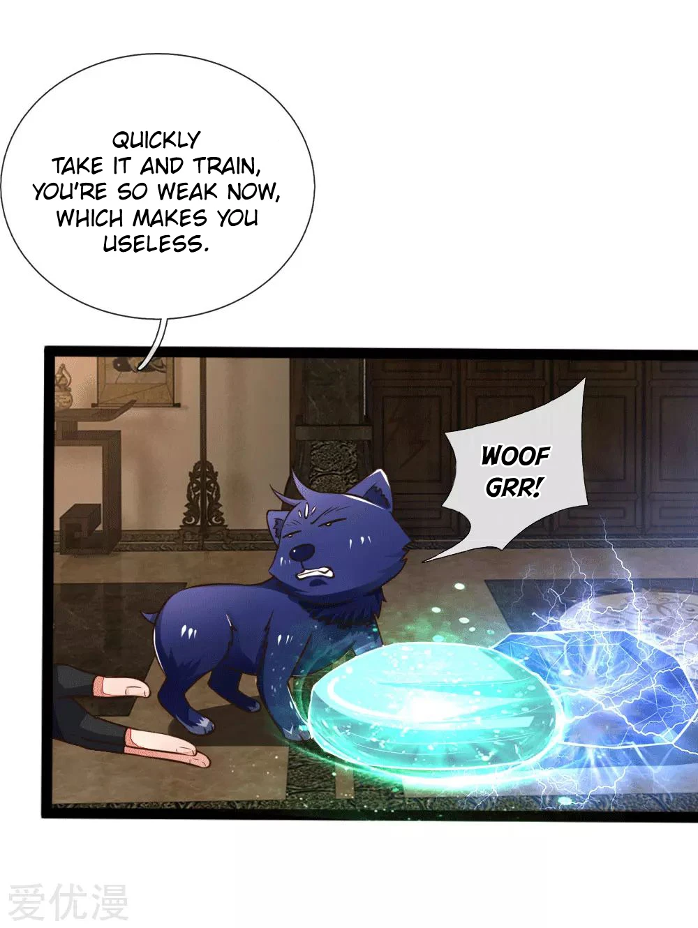 Shenwu Tianzun Chapter 106 — Page 18