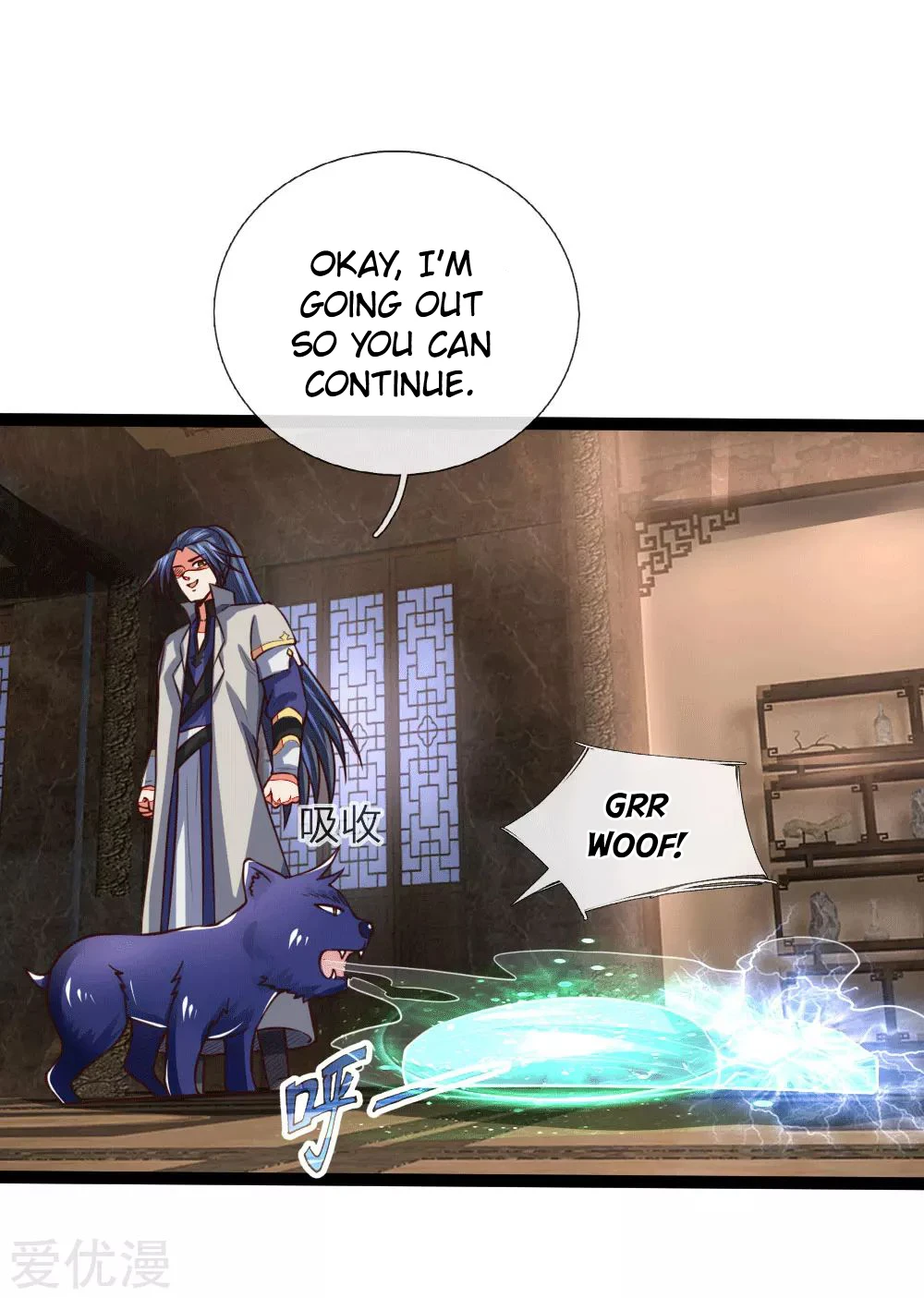 Shenwu Tianzun Chapter 106 — Page 19