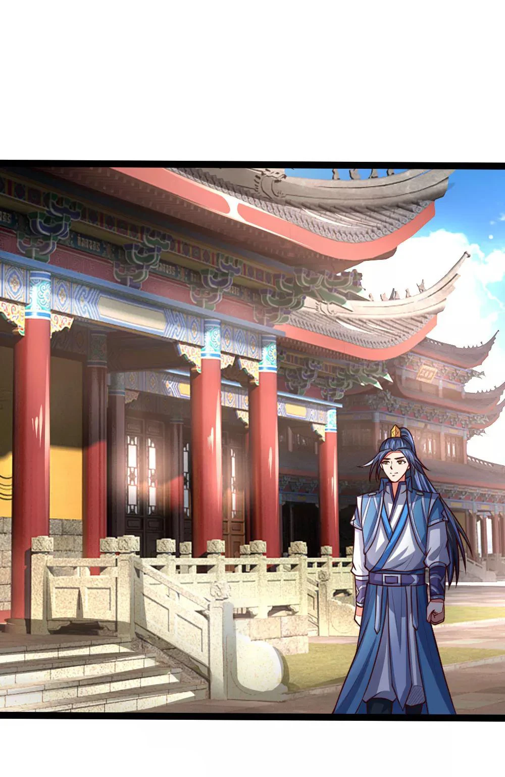 Shenwu Tianzun Chapter 107 — Page 6