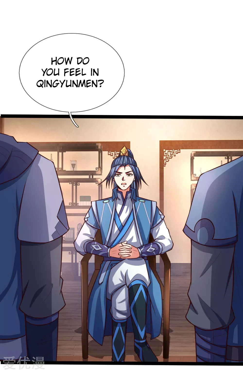 Shenwu Tianzun Chapter 107 — Page 11