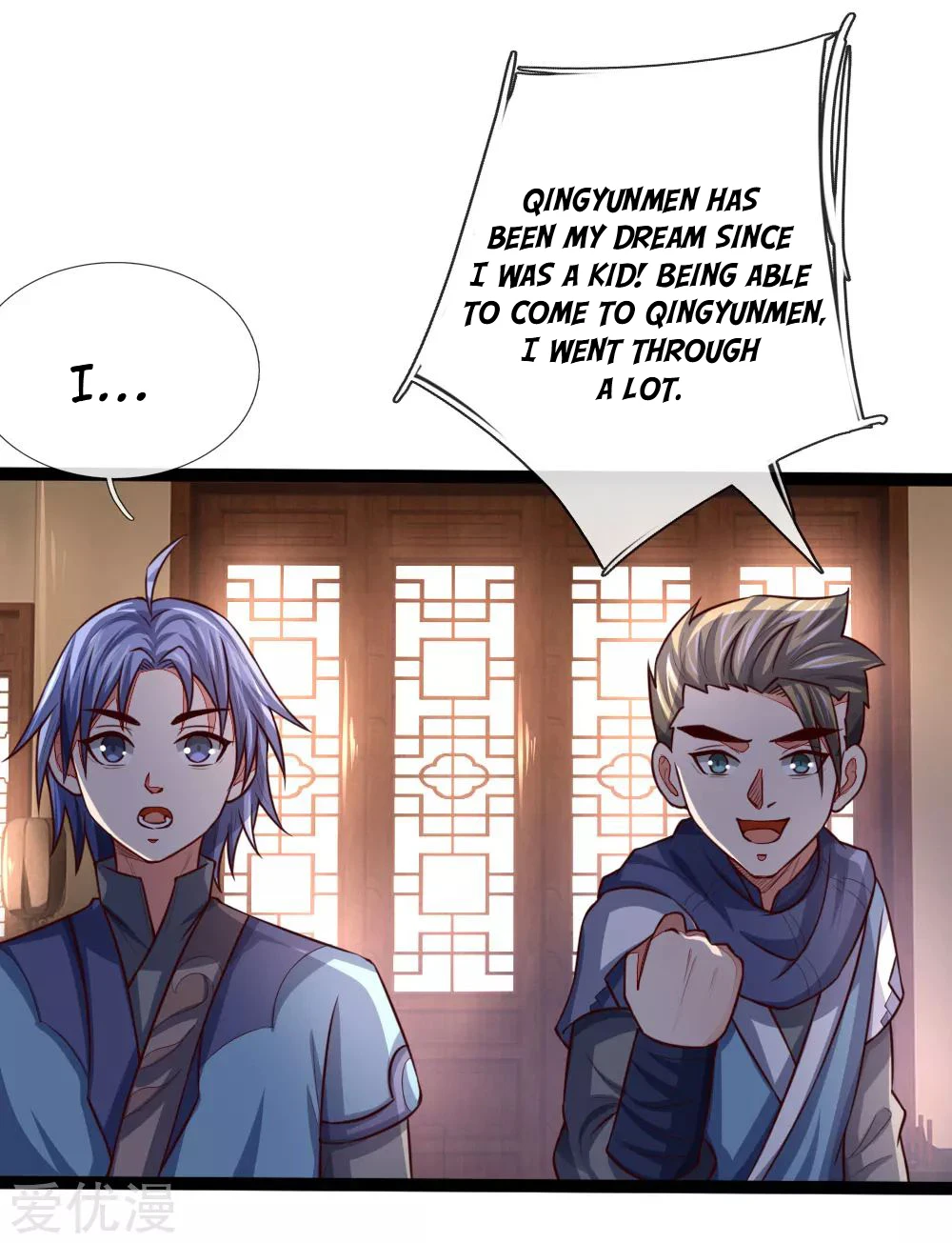 Shenwu Tianzun Chapter 107 — Page 12