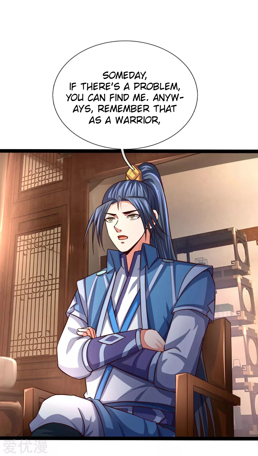 Shenwu Tianzun Chapter 107 — Page 16