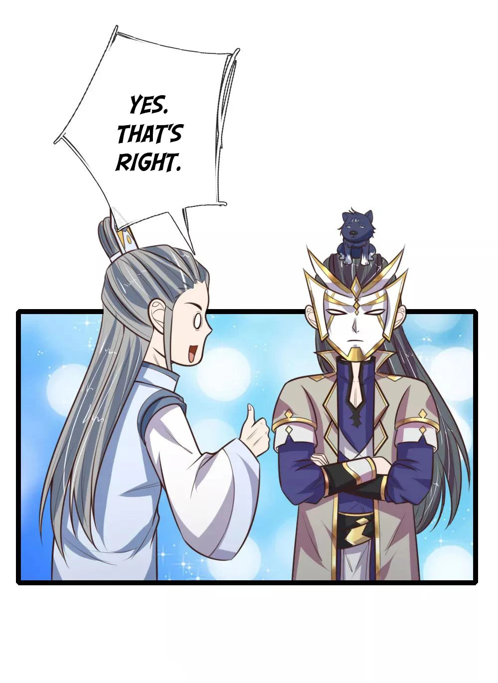 Shenwu Tianzun Chapter 108 — Page 12