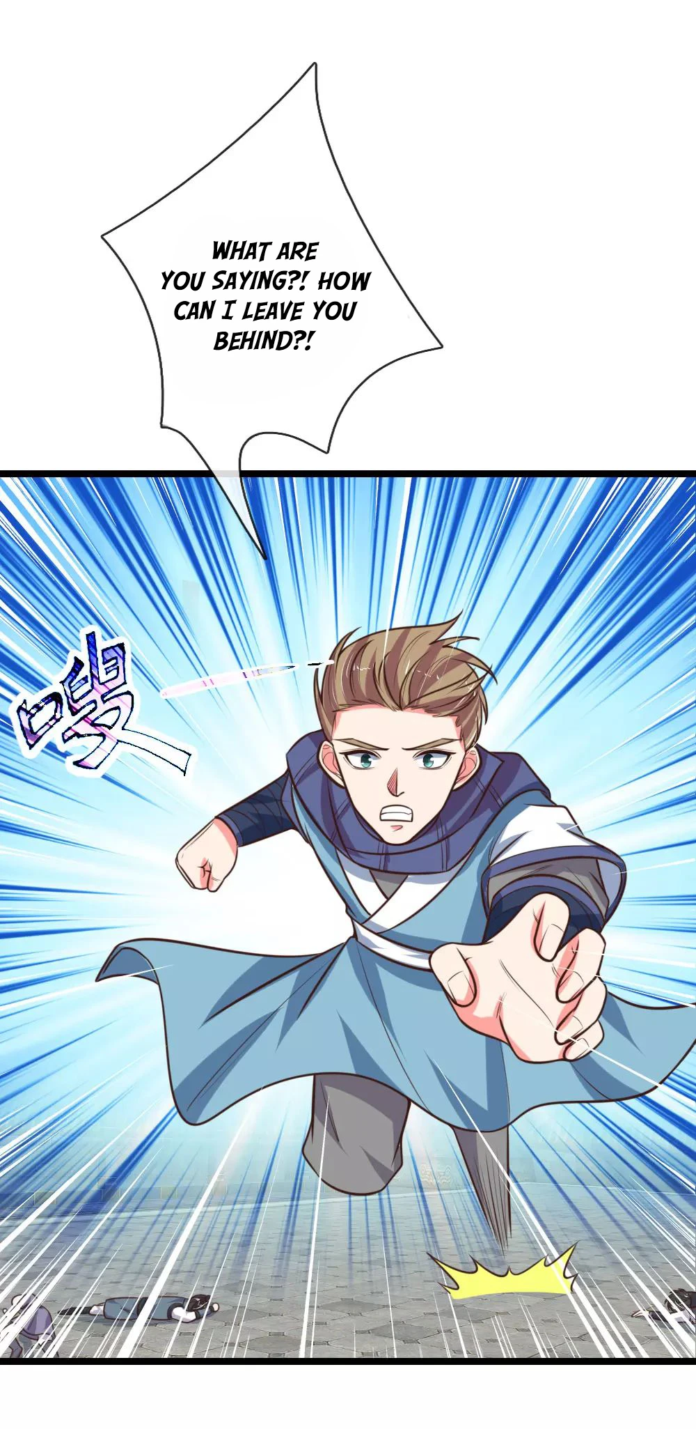 Shenwu Tianzun Chapter 108 — Page 19